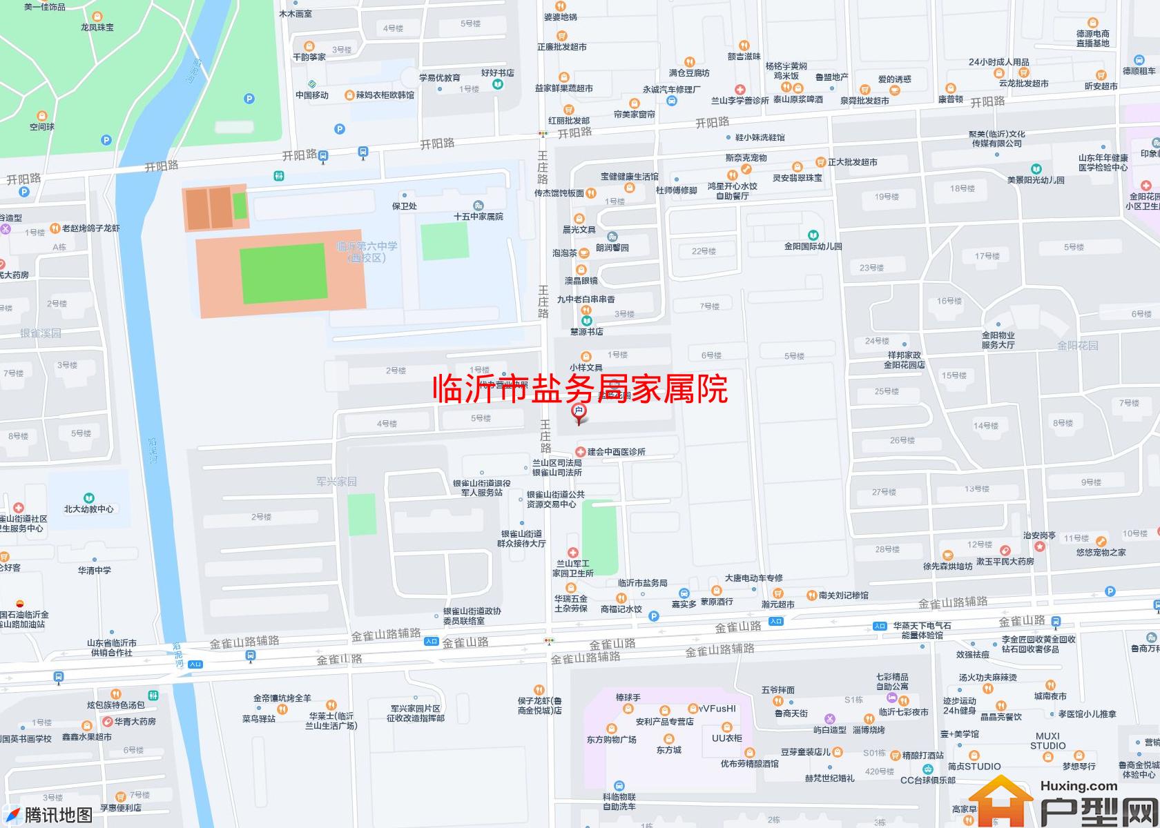盐务局家属院小区 - 户型网