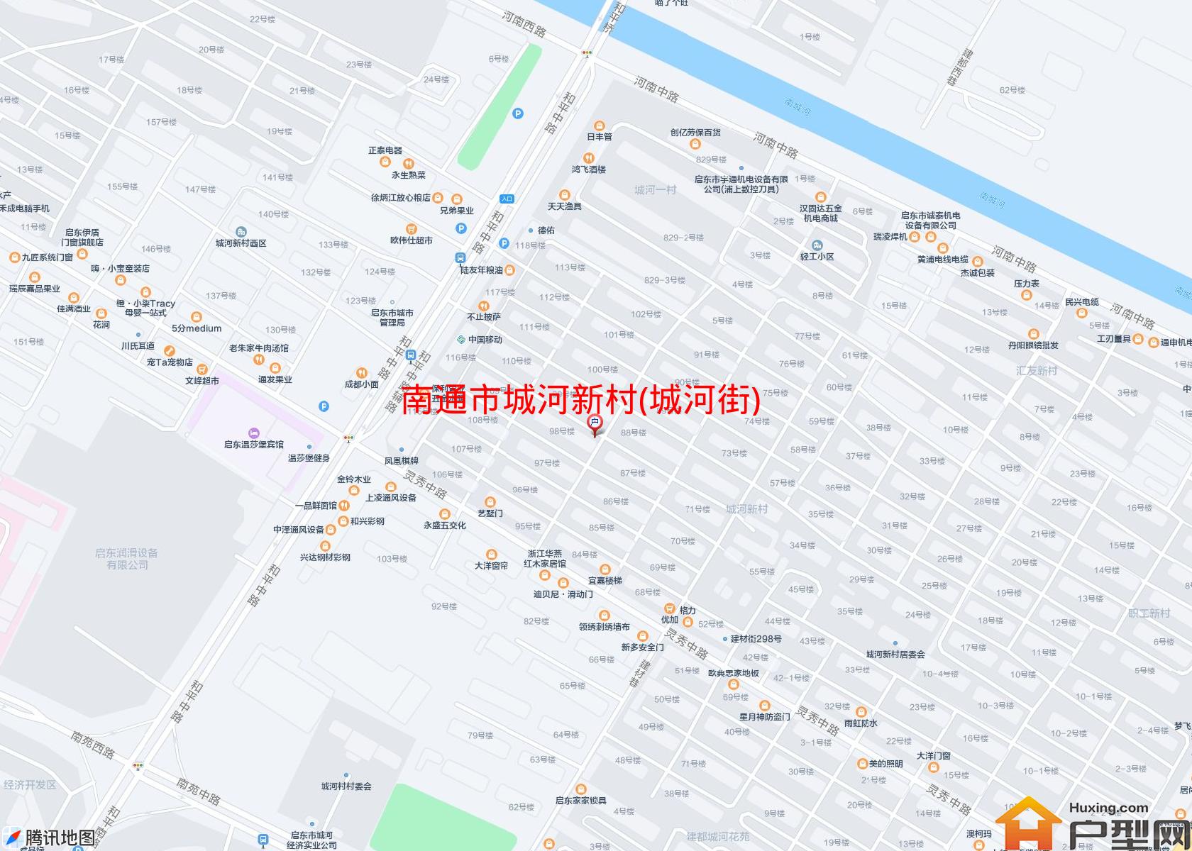 城河新村(城河街)小区 - 户型网
