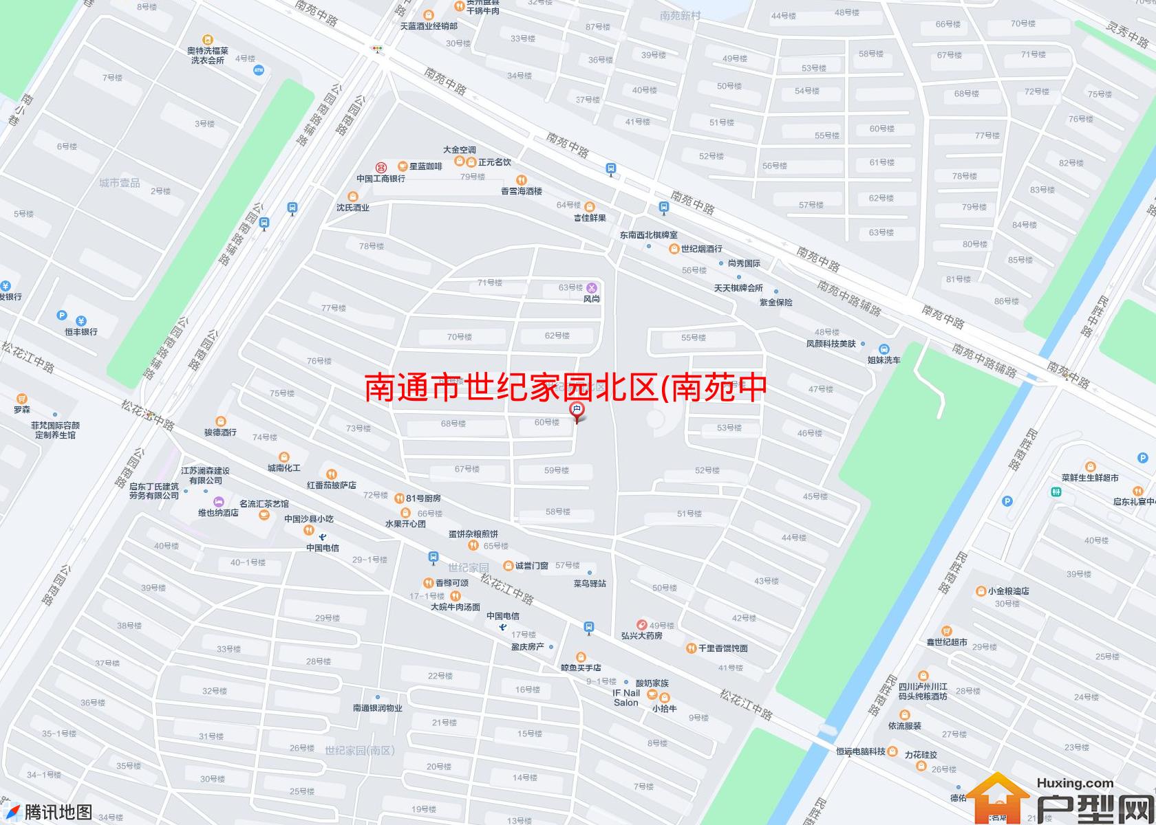世纪家园北区(南苑中路)小区 - 户型网