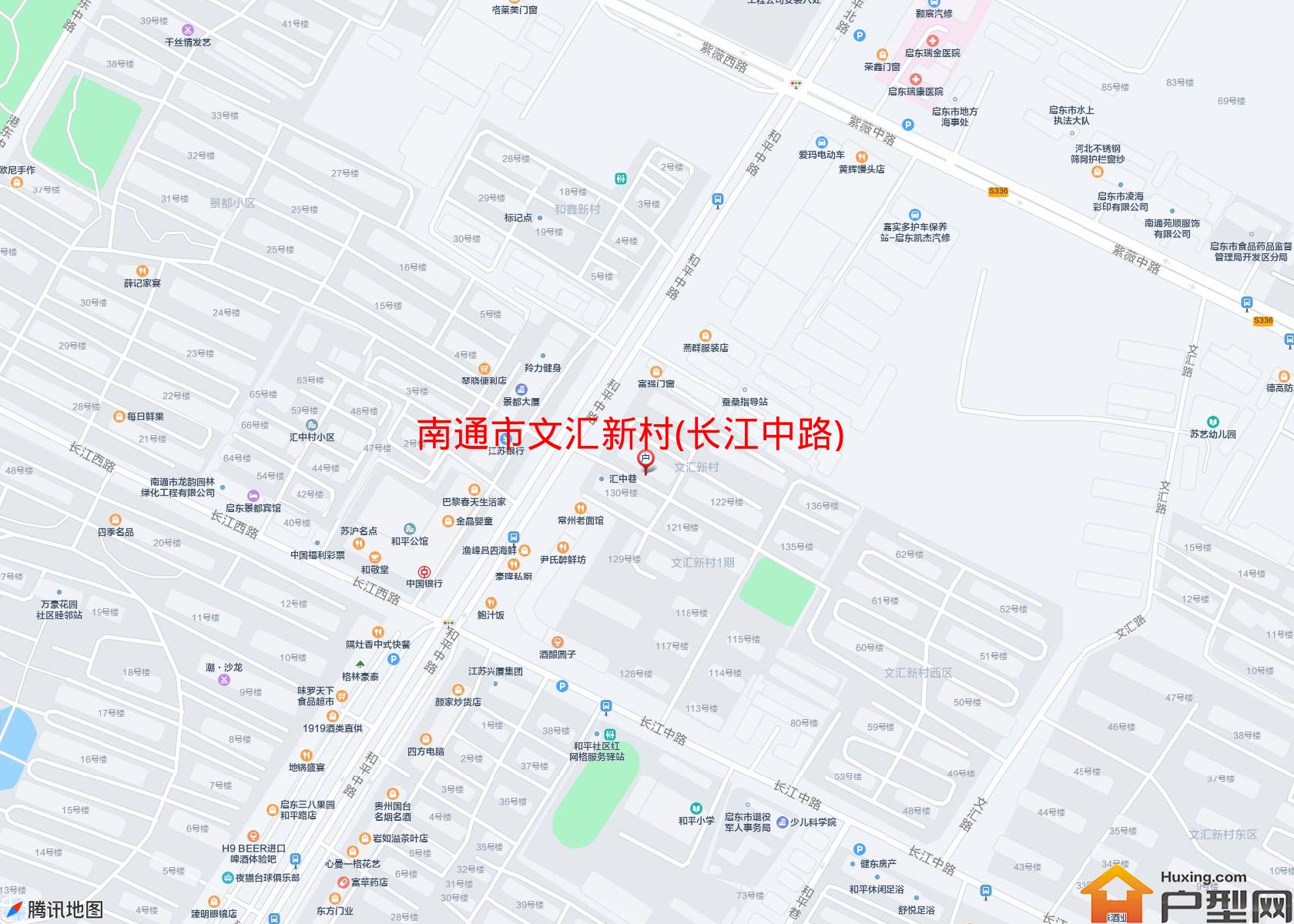 文汇新村(长江中路)小区 - 户型网