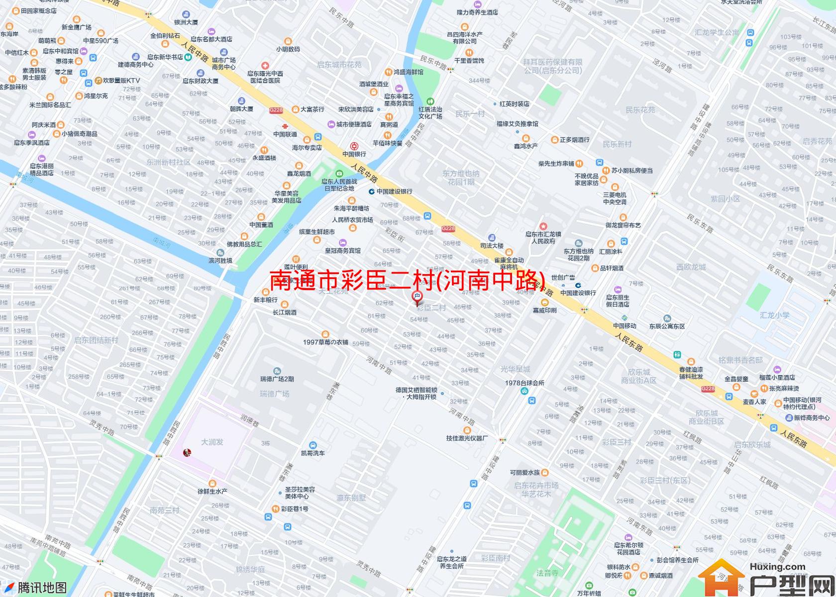 彩臣二村(河南中路)小区 - 户型网