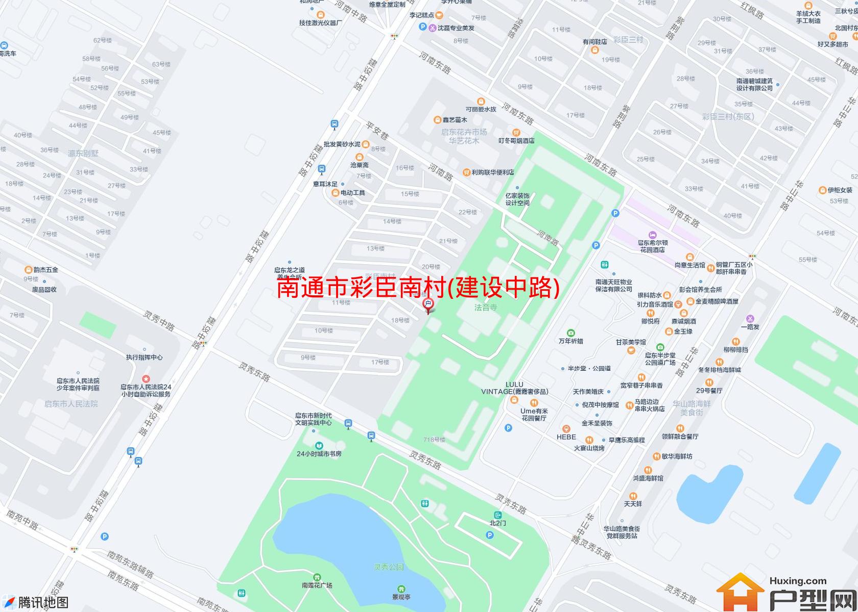 彩臣南村(建设中路)小区 - 户型网
