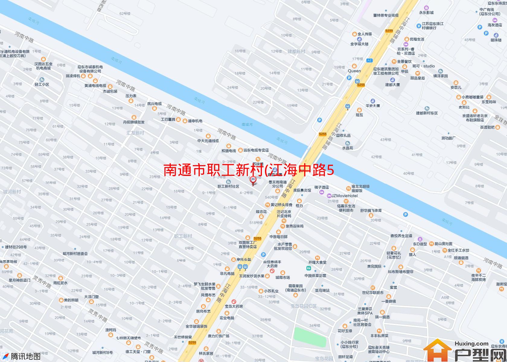 职工新村(江海中路518号)小区 - 户型网