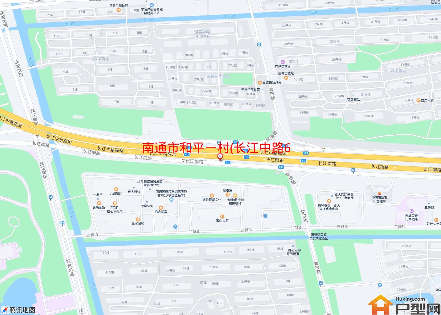 和平一村(长江中路693号)小区 - 户型网