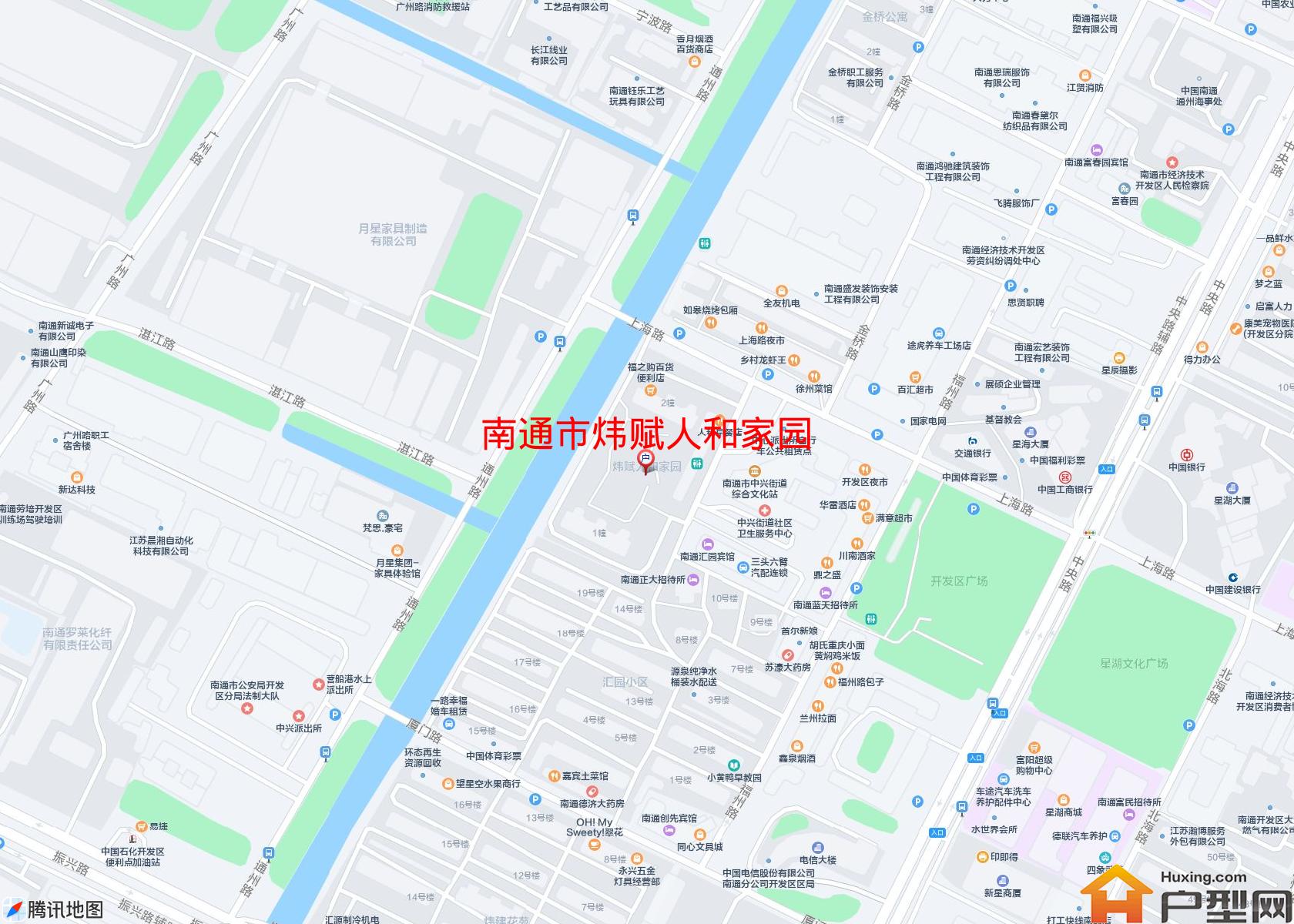 炜赋人和家园小区 - 户型网