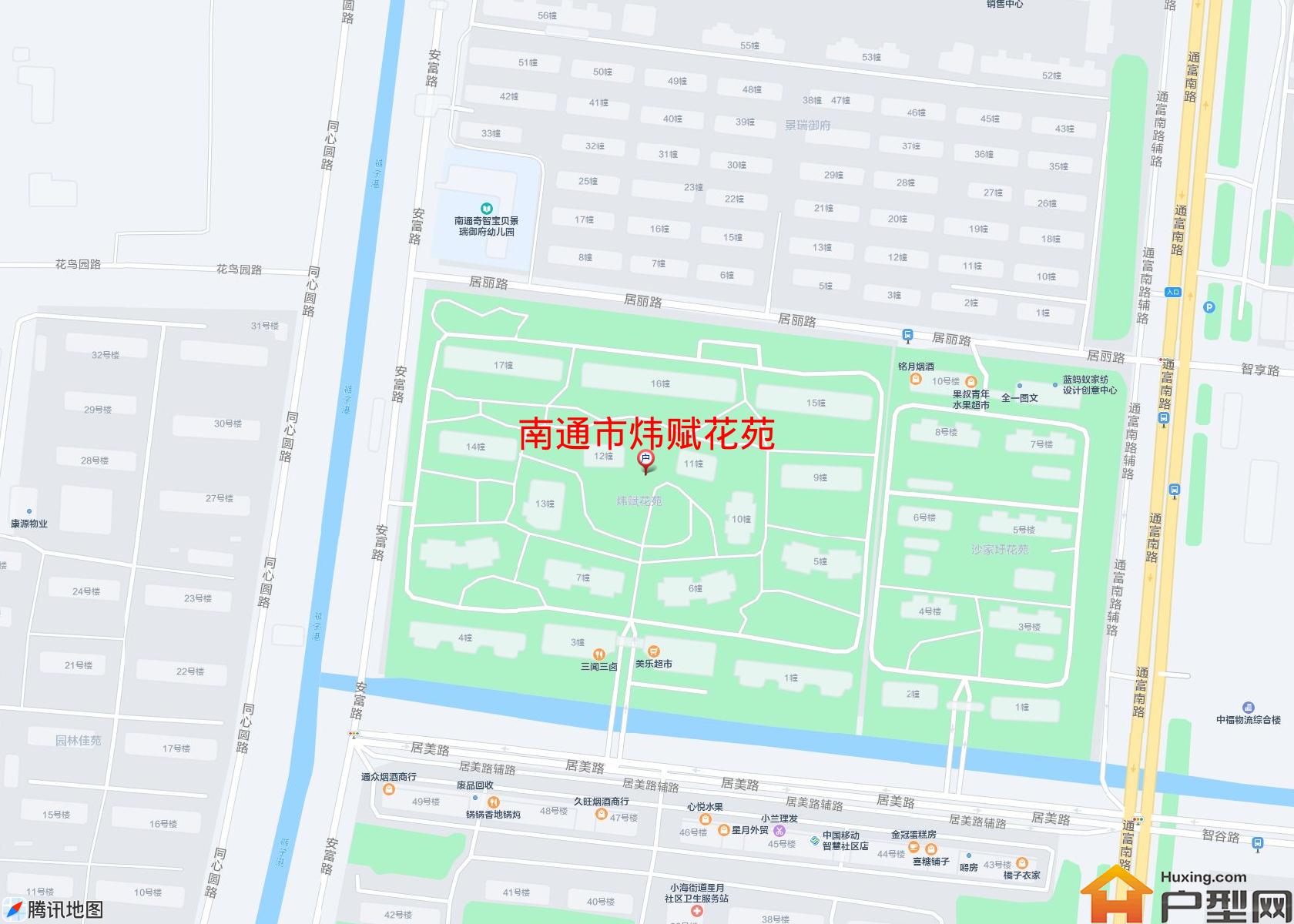 炜赋花苑小区 - 户型网