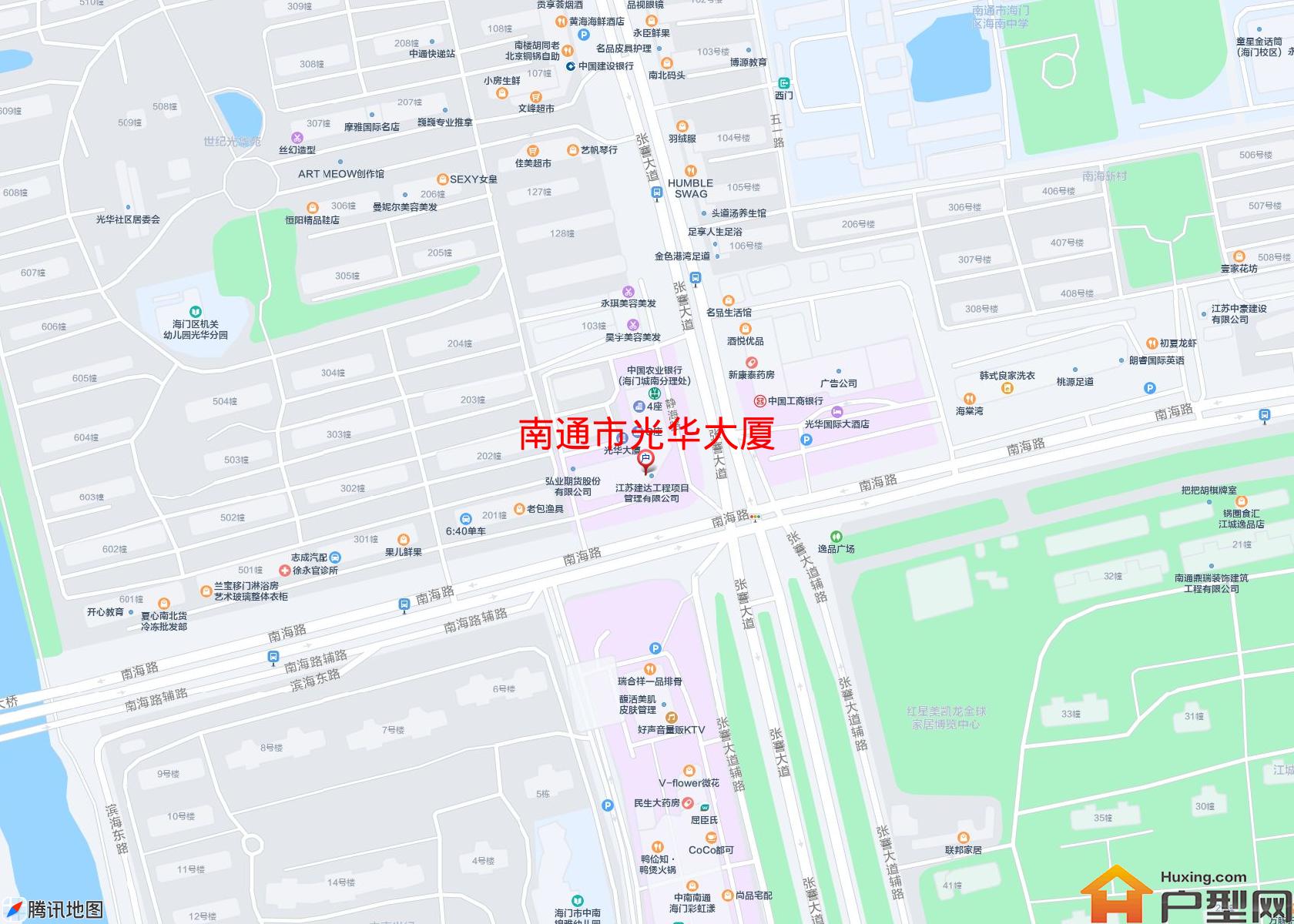 光华大厦小区 - 户型网