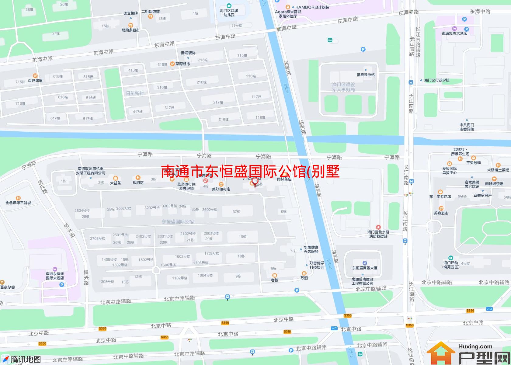 东恒盛国际公馆(别墅)小区 - 户型网