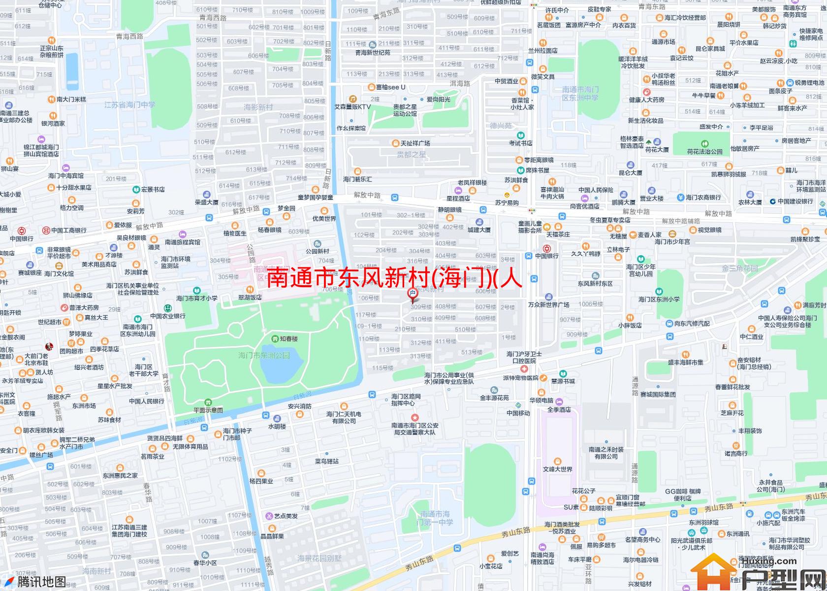 东风新村(海门)(人民中路)小区 - 户型网
