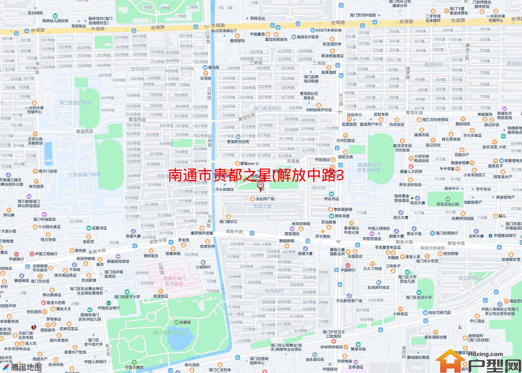 贵都之星(解放中路309号)小区 - 户型网