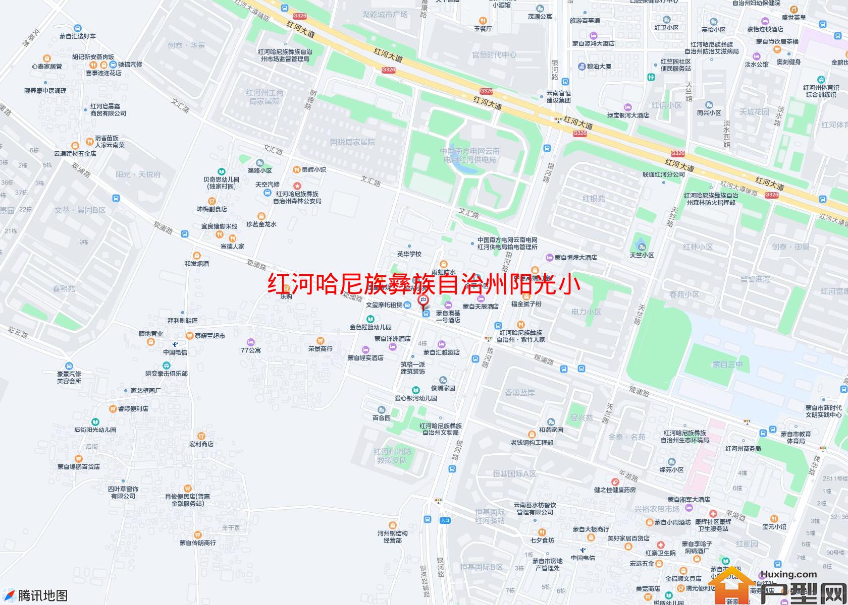 阳光小苑小区 - 户型网