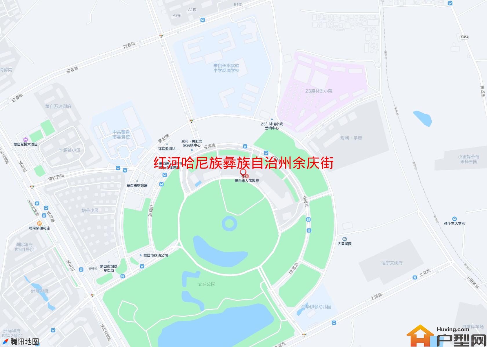 余庆街小区 - 户型网
