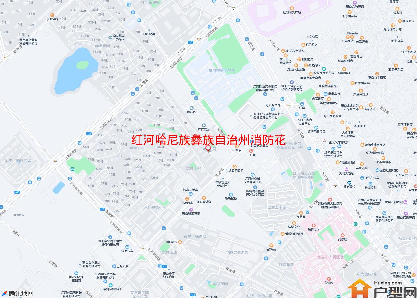 消防花园小区 - 户型网