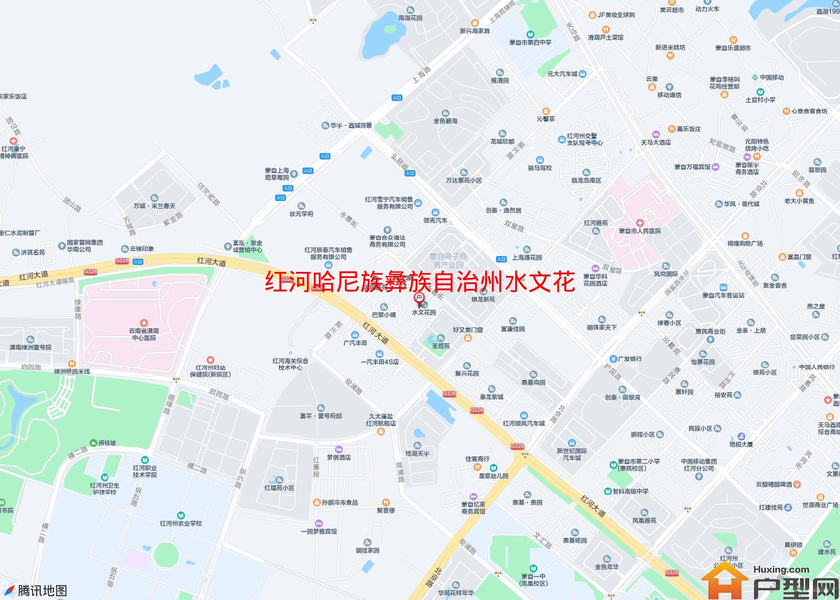 水文花园小区 - 户型网