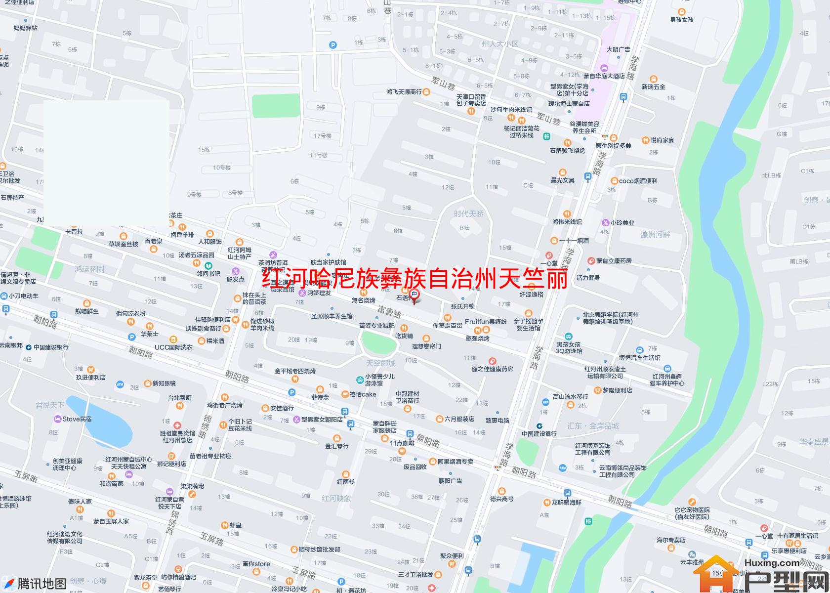 天竺丽城小区 - 户型网