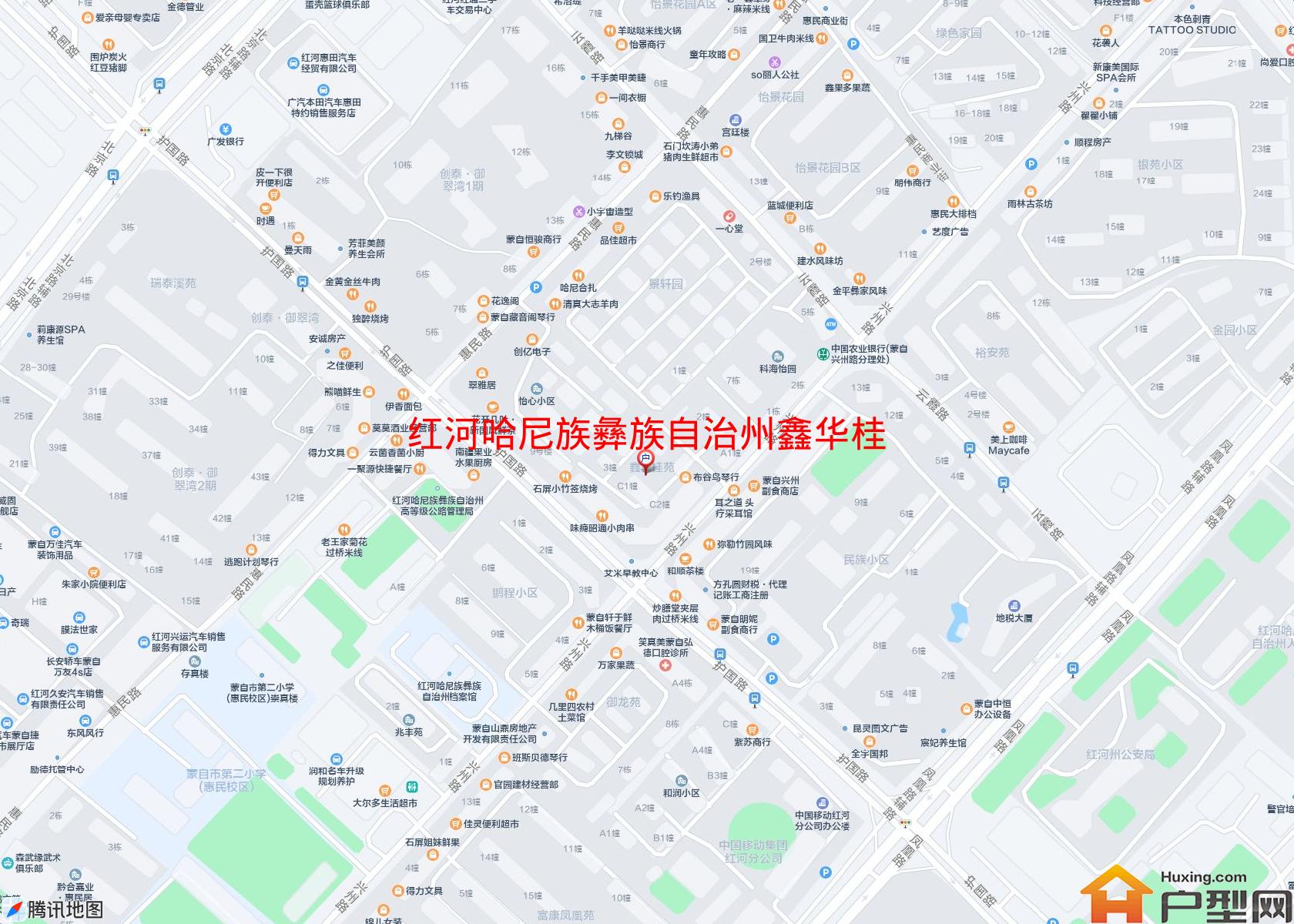 鑫华桂苑小区 - 户型网
