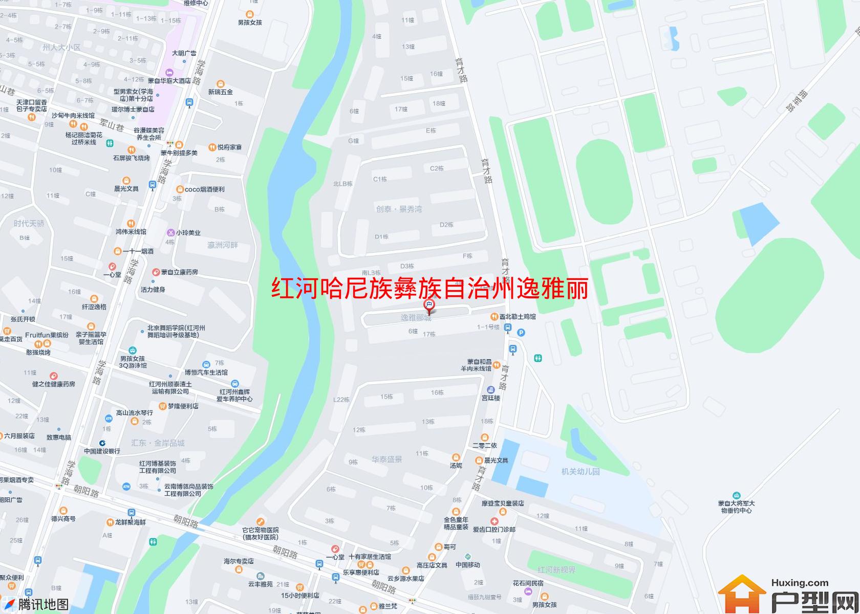 逸雅丽城小区 - 户型网