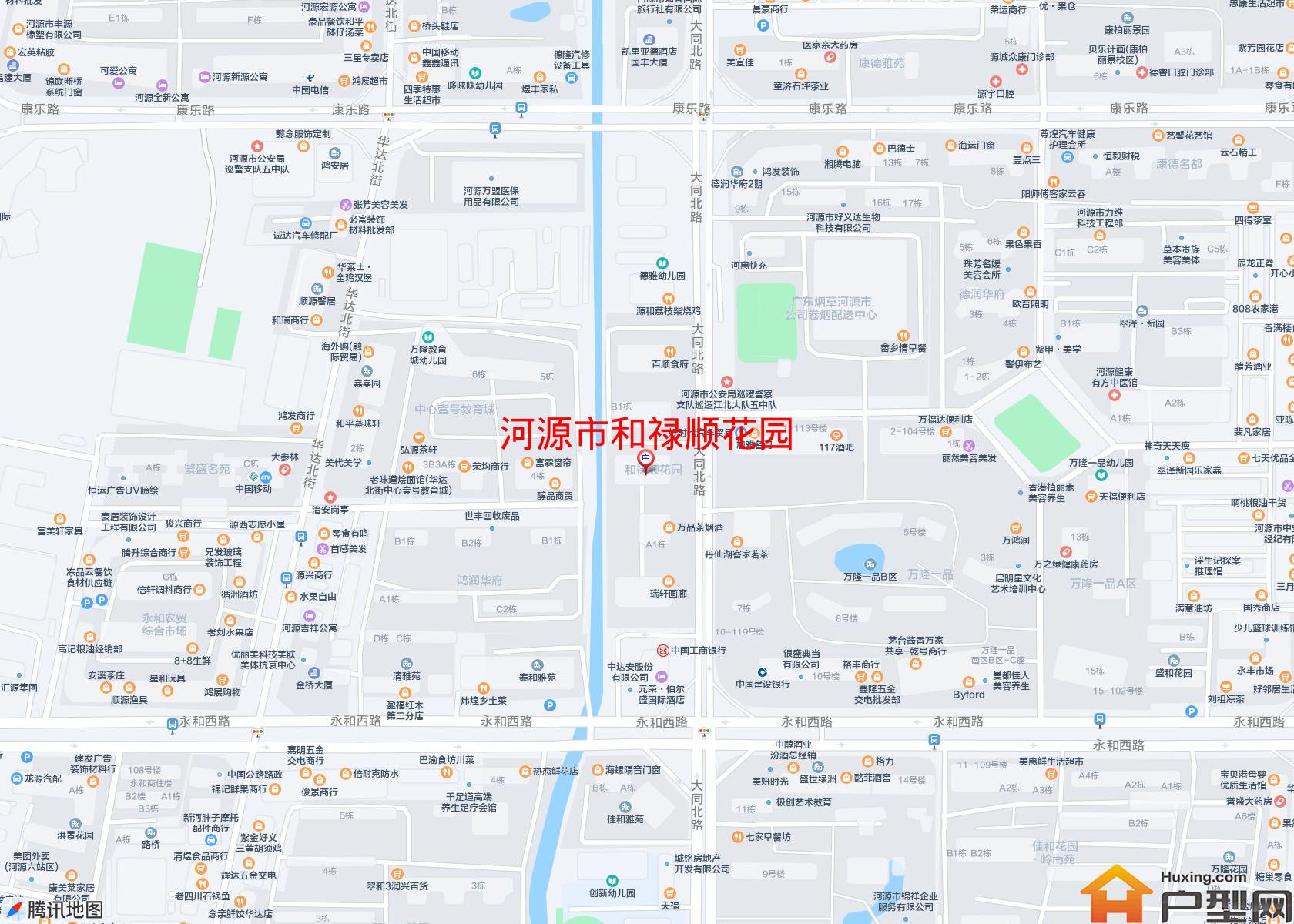 和禄顺花园小区 - 户型网