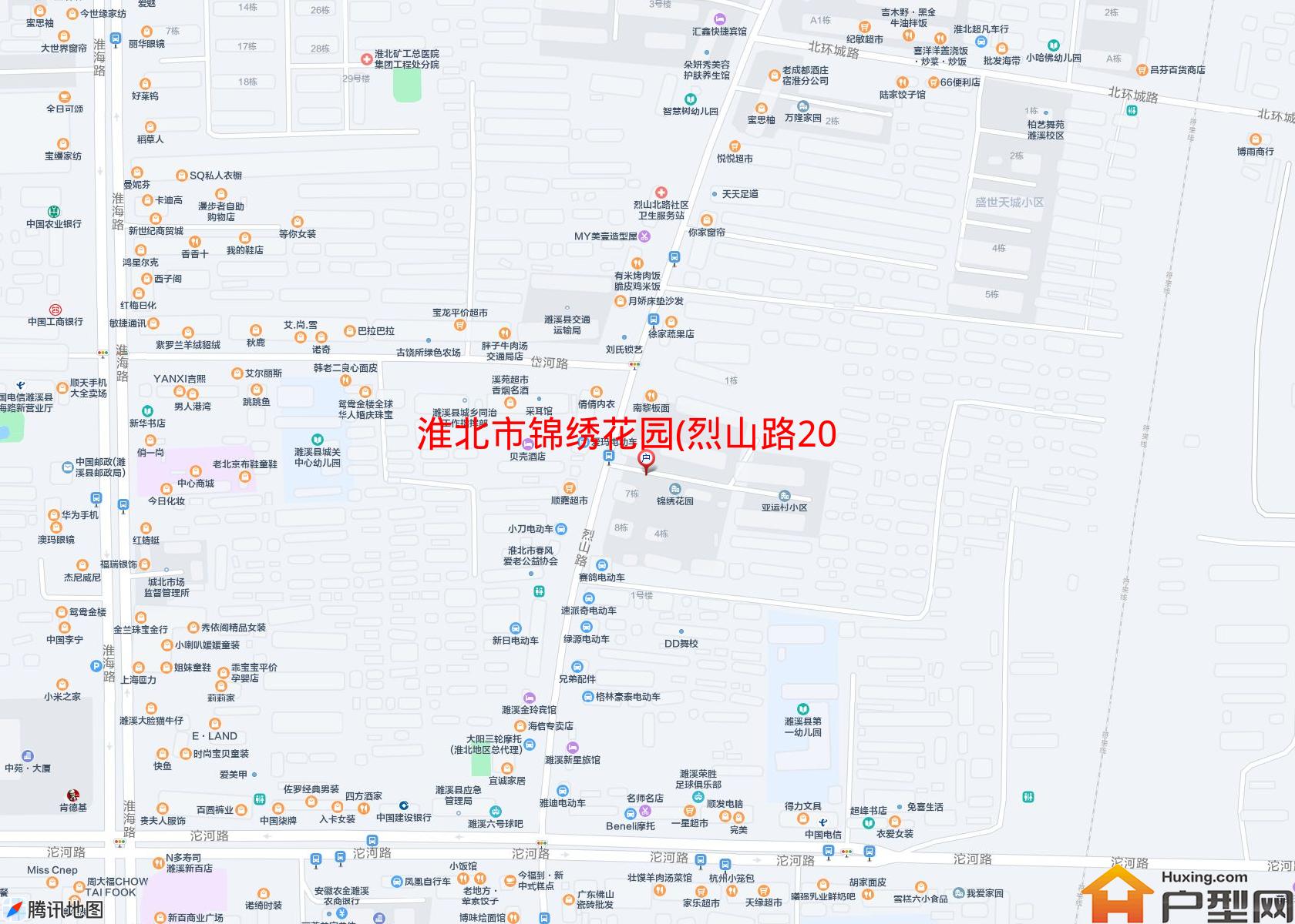 锦绣花园(烈山路20号)小区 - 户型网