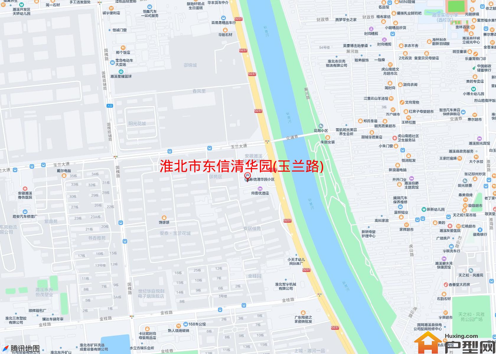 东信清华园(玉兰路)小区 - 户型网