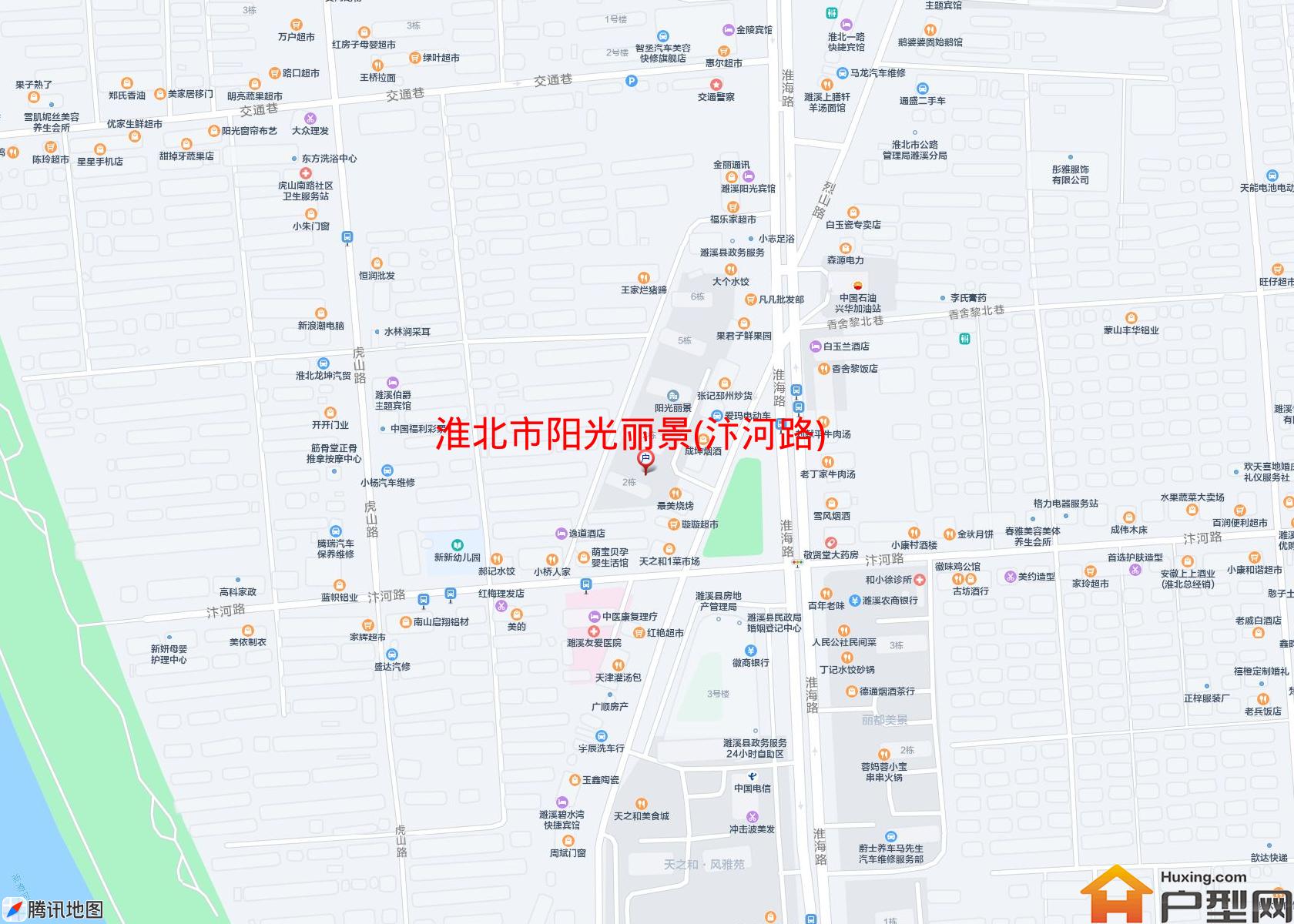 阳光丽景(汴河路)小区 - 户型网