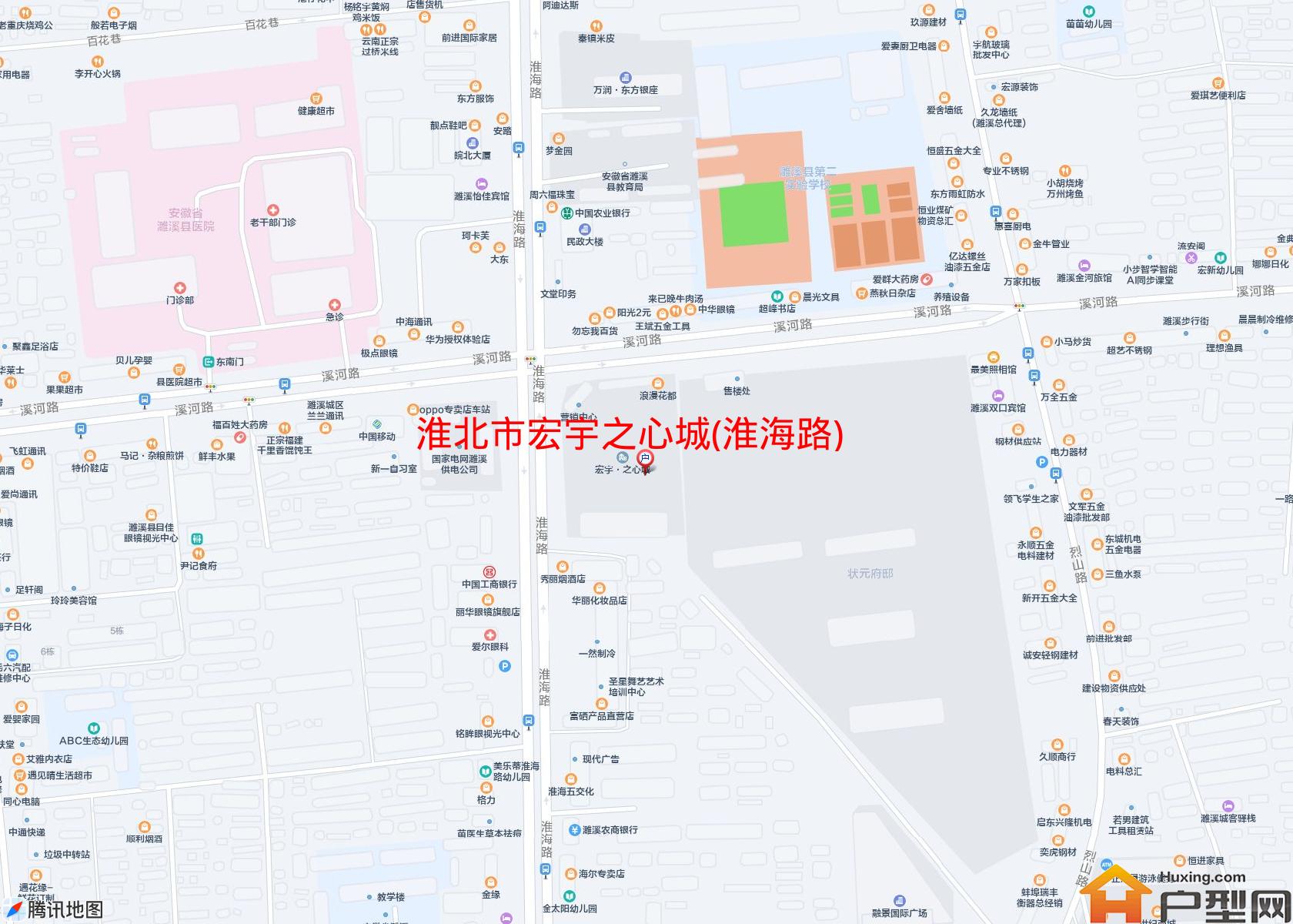 宏宇之心城(淮海路)小区 - 户型网