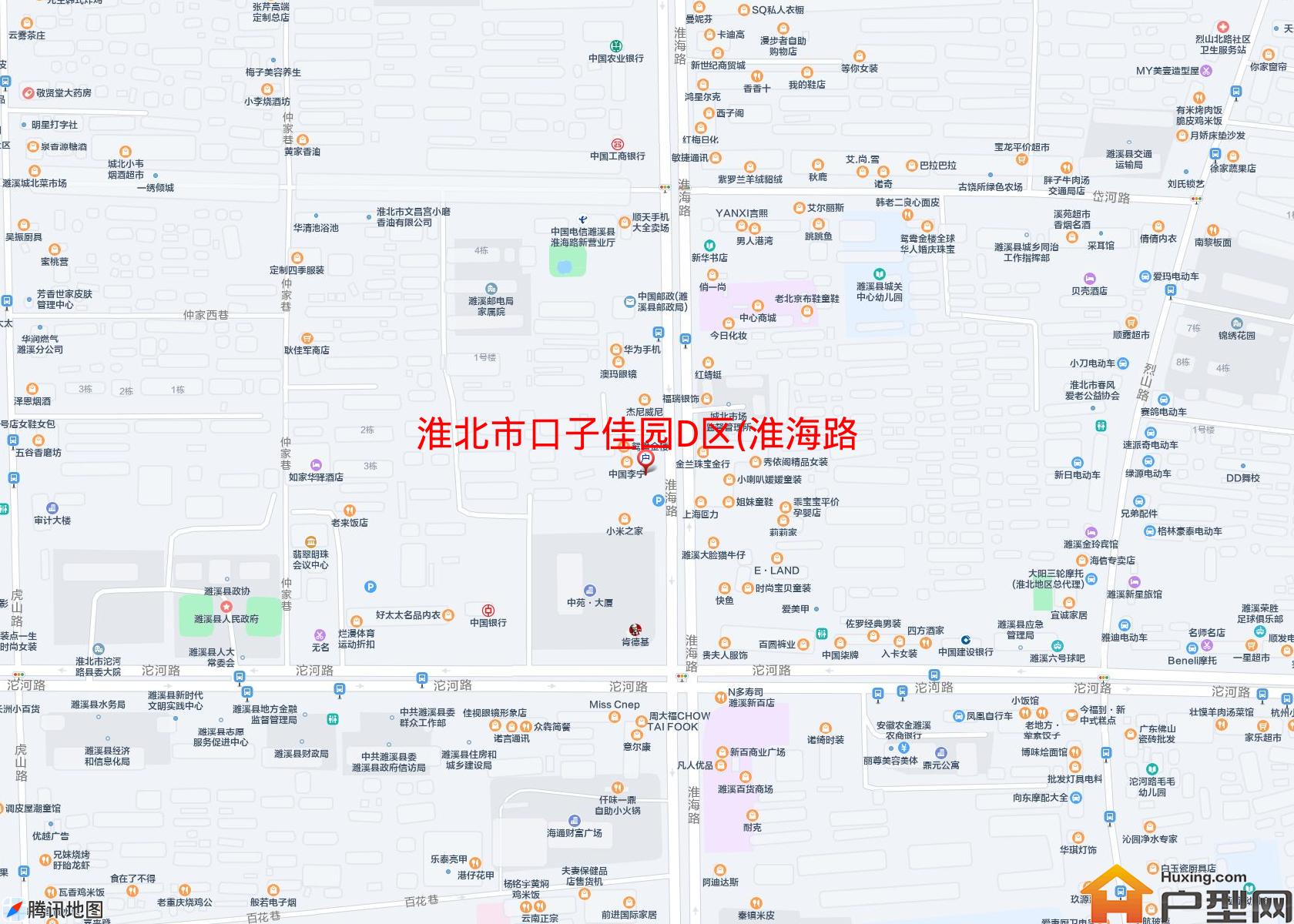 口子佳园D区(淮海路145号)小区 - 户型网