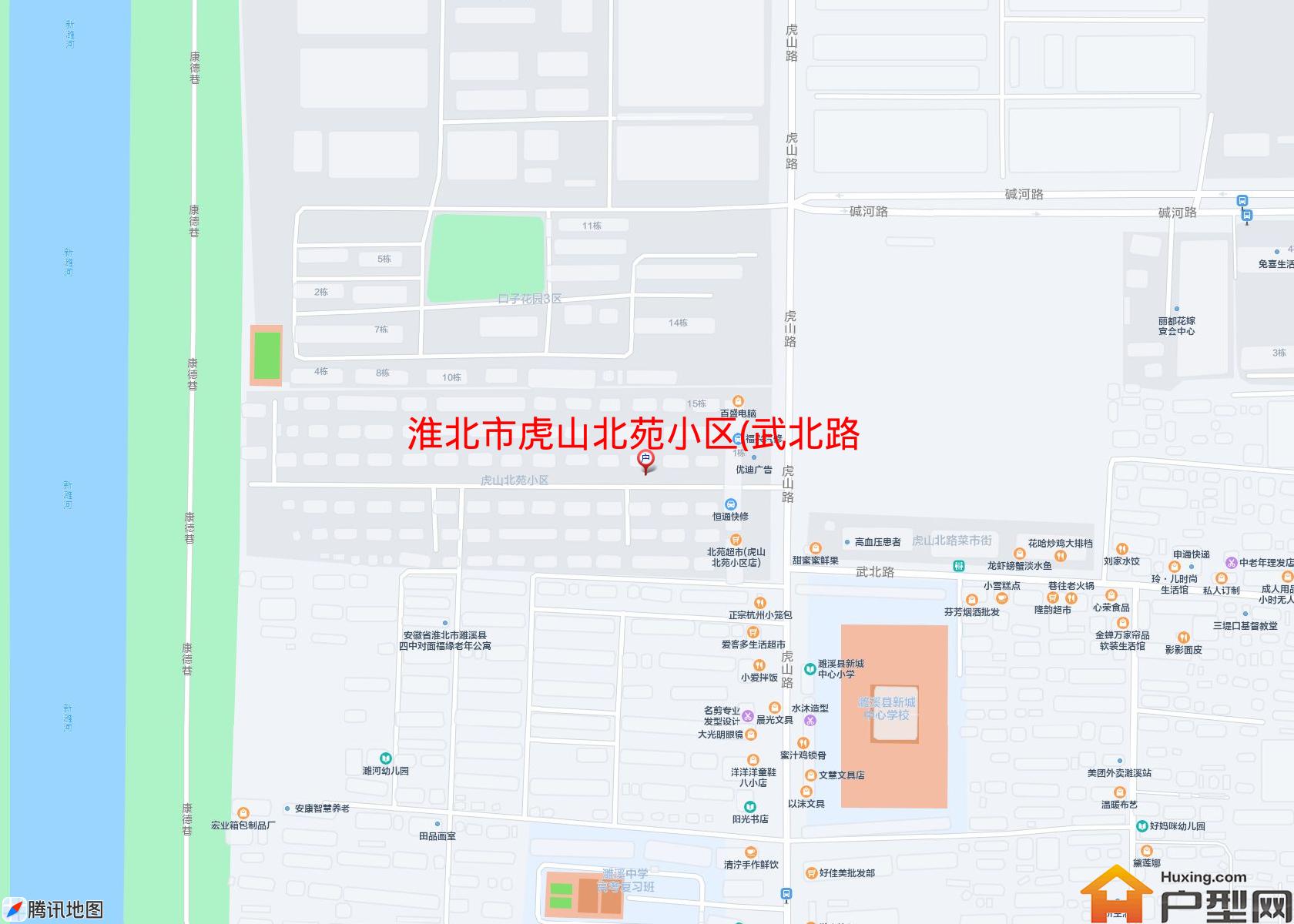 虎山北苑小区(武北路)小区 - 户型网