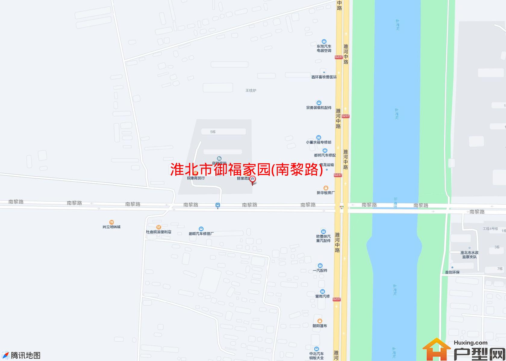 御福家园(南黎路)小区 - 户型网