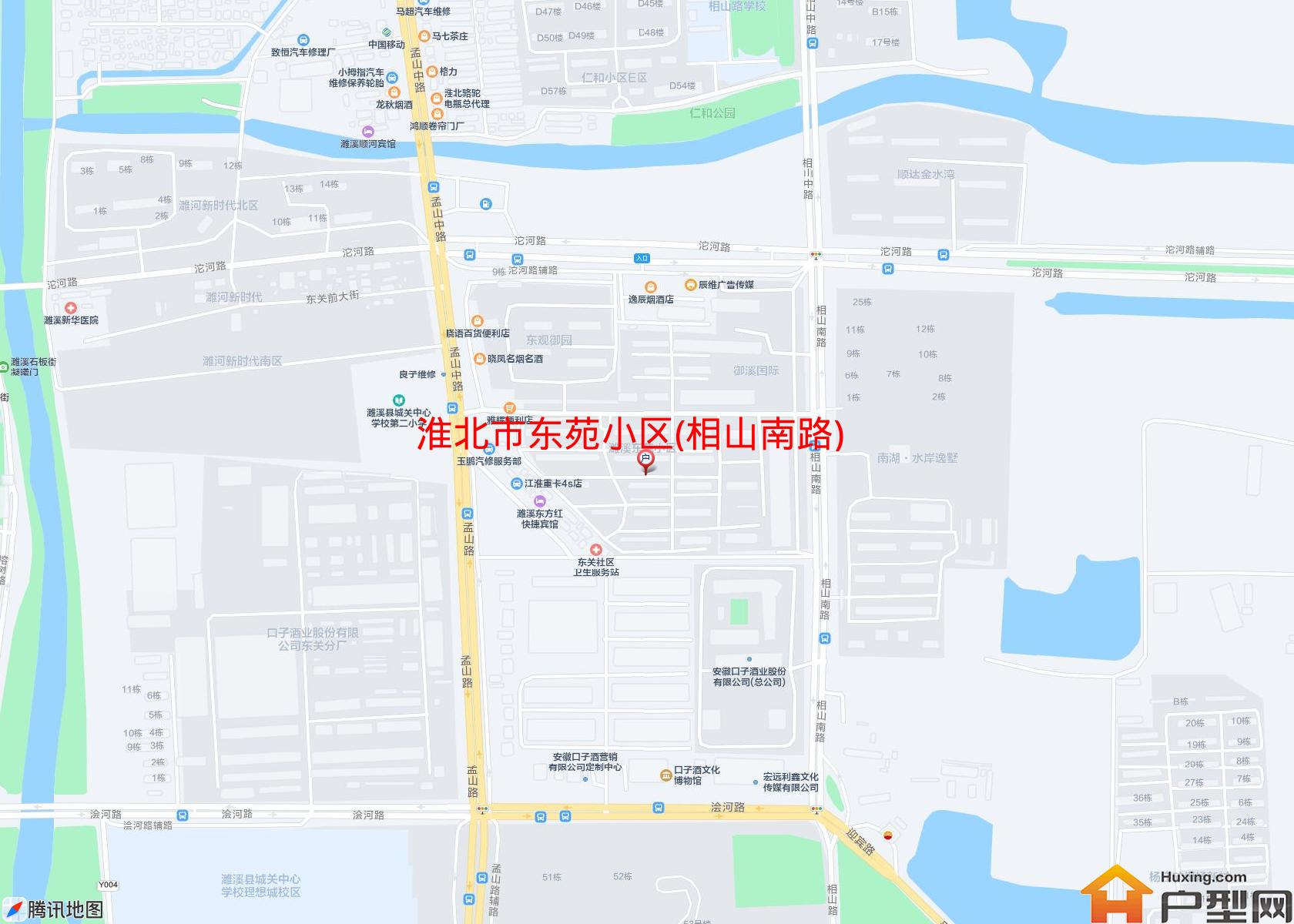 东苑小区(相山南路)小区 - 户型网