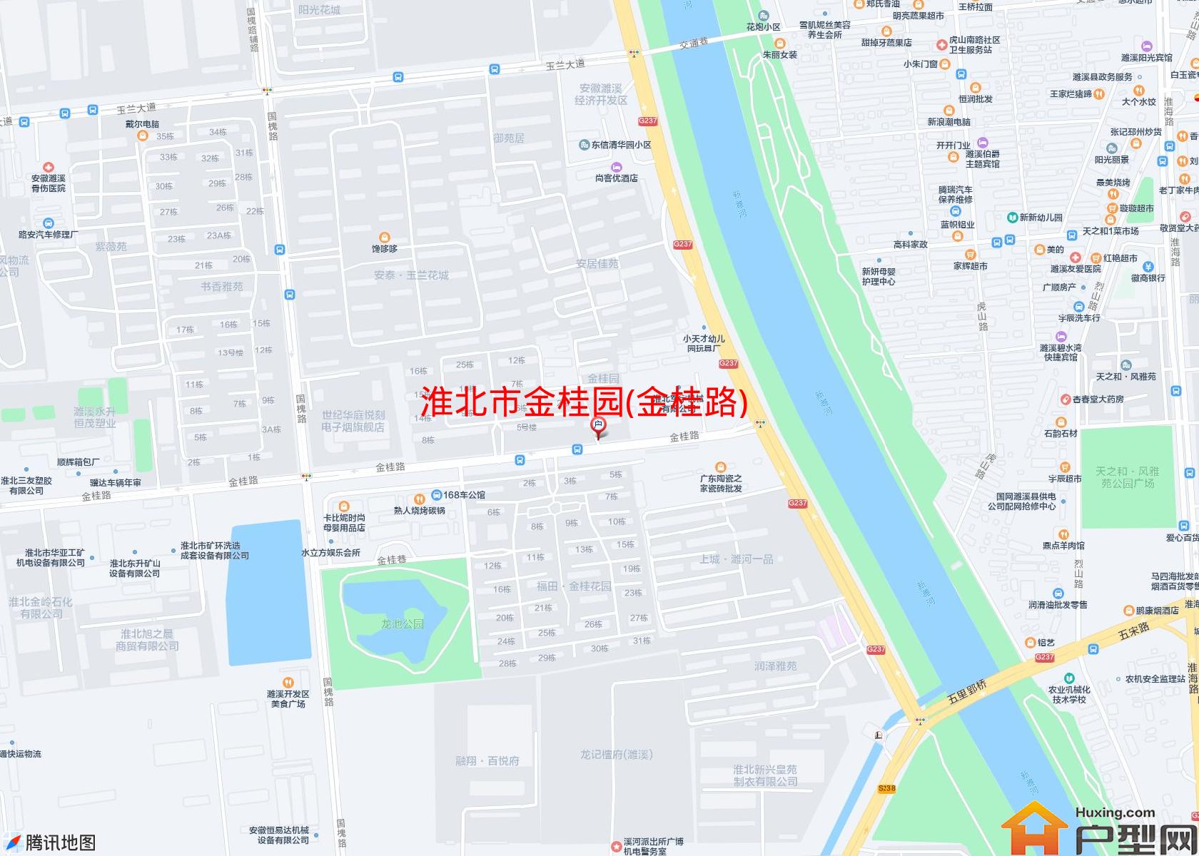 金桂园(金桂路)小区 - 户型网