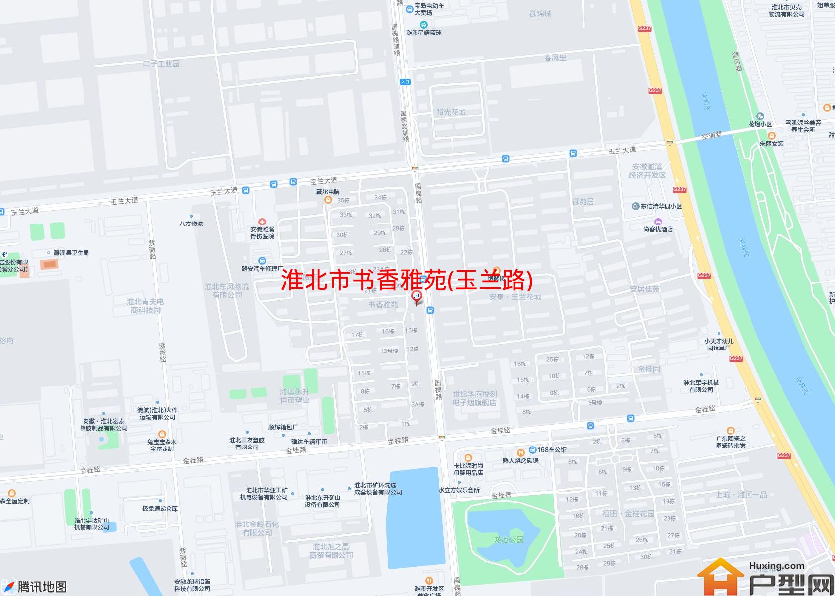 书香雅苑(玉兰路)小区 - 户型网