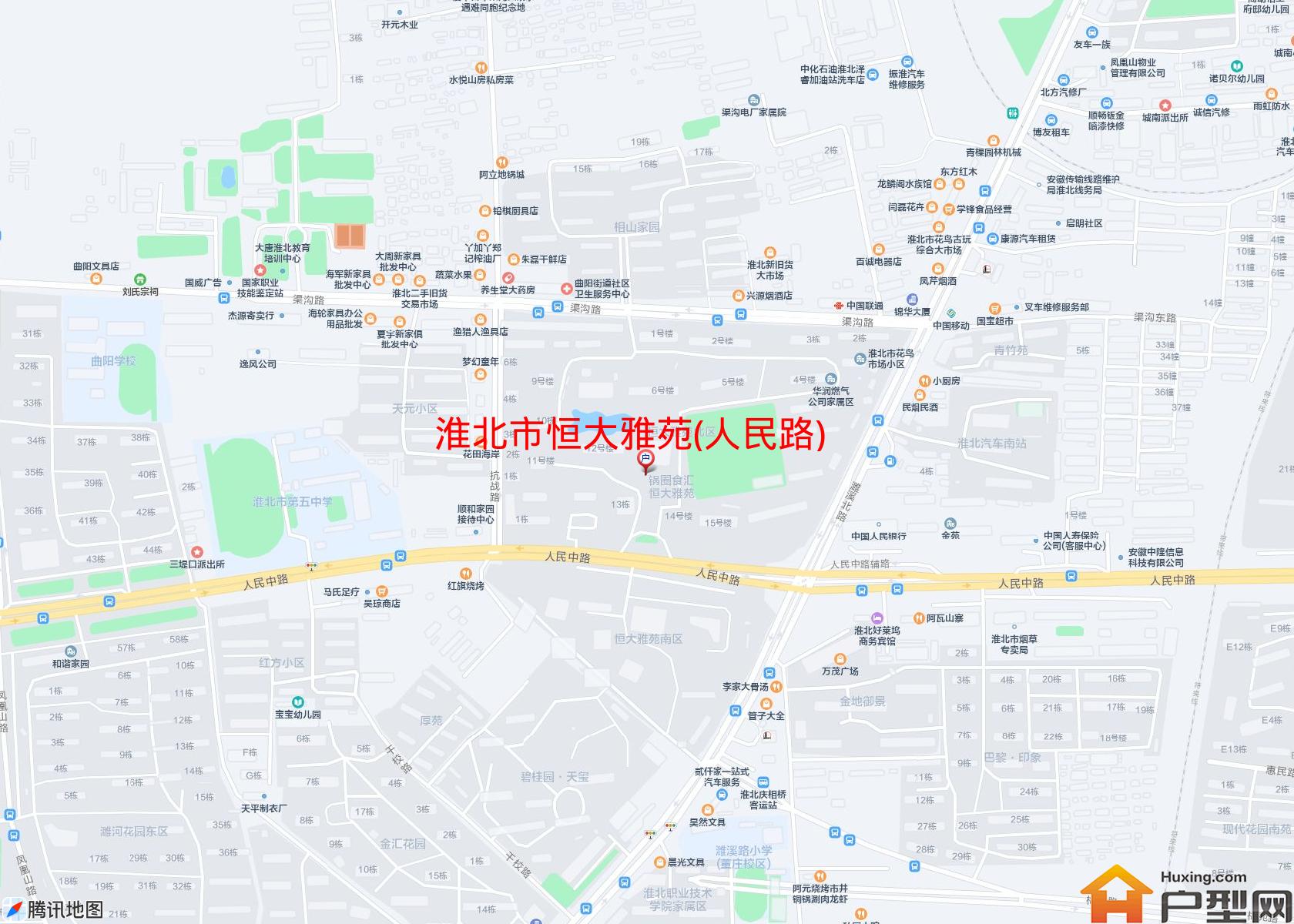 恒大雅苑(人民路)小区 - 户型网
