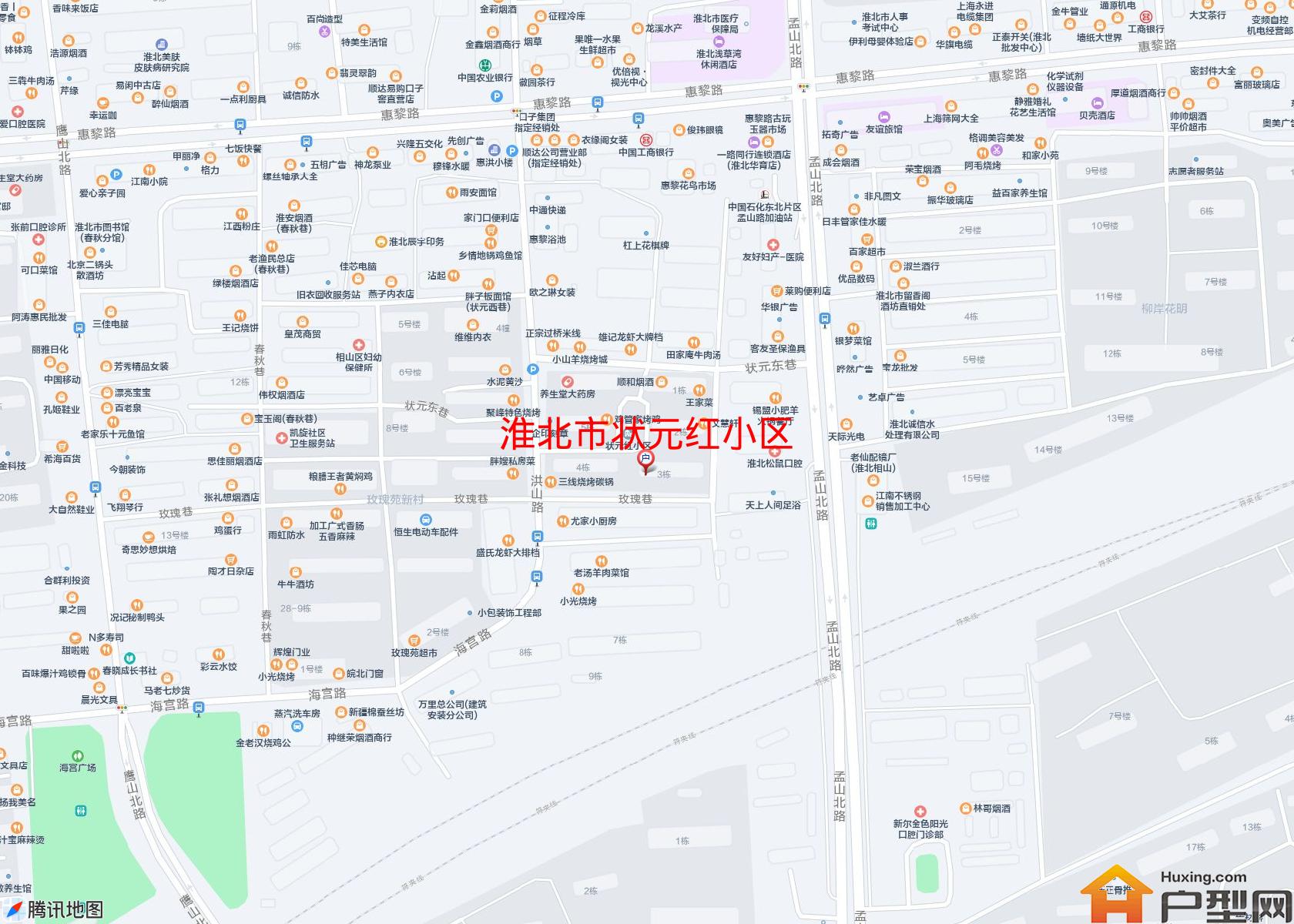 状元红小区小区 - 户型网