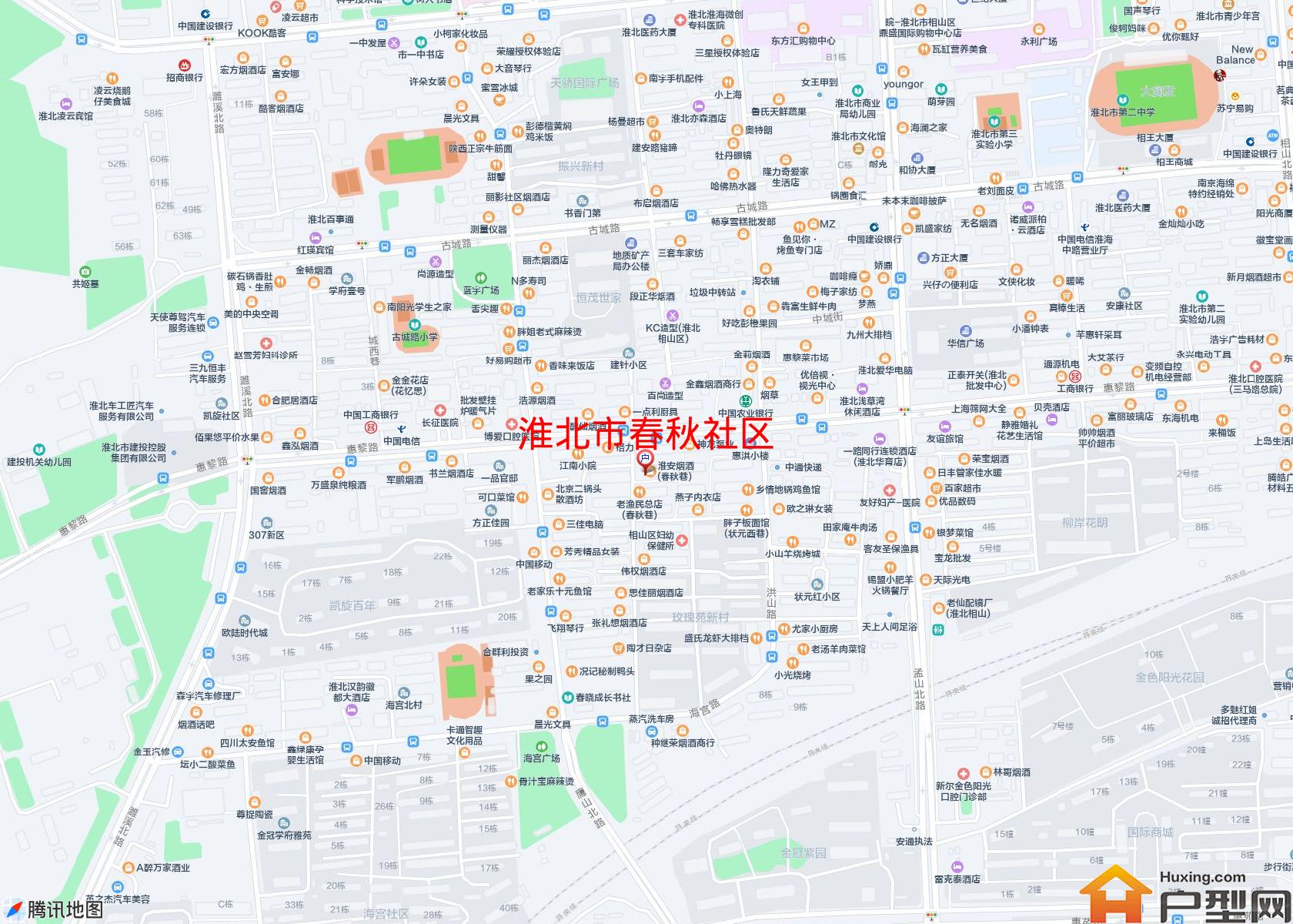 春秋社区小区 - 户型网