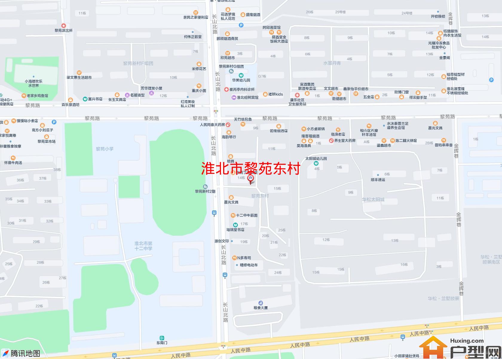 黎苑东村小区 - 户型网