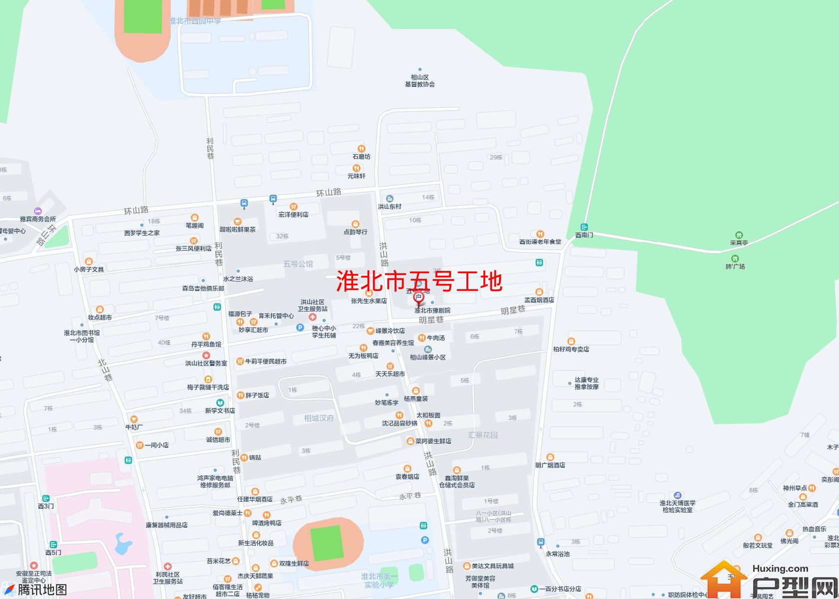 五号工地小区 - 户型网