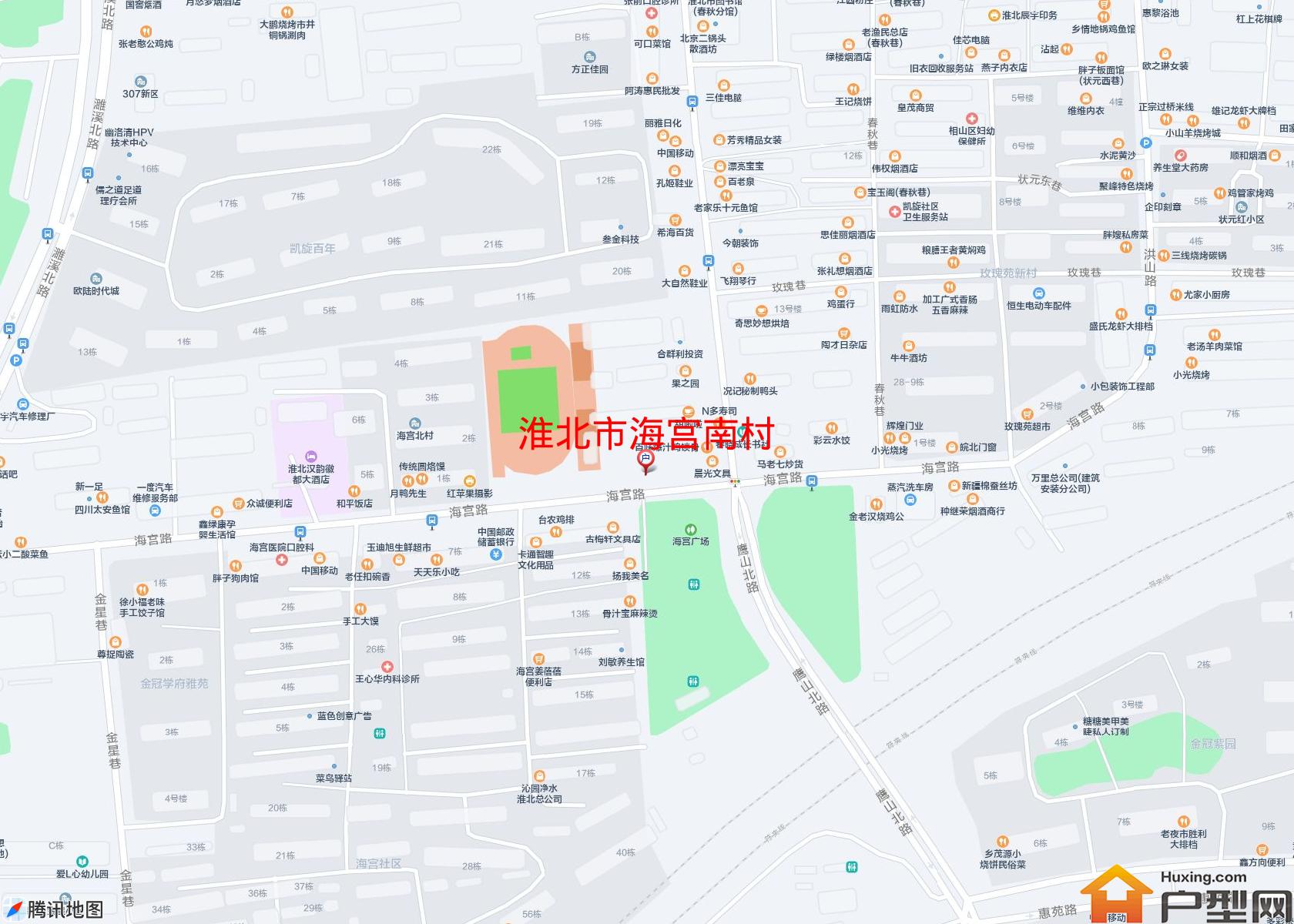海宫南村小区 - 户型网