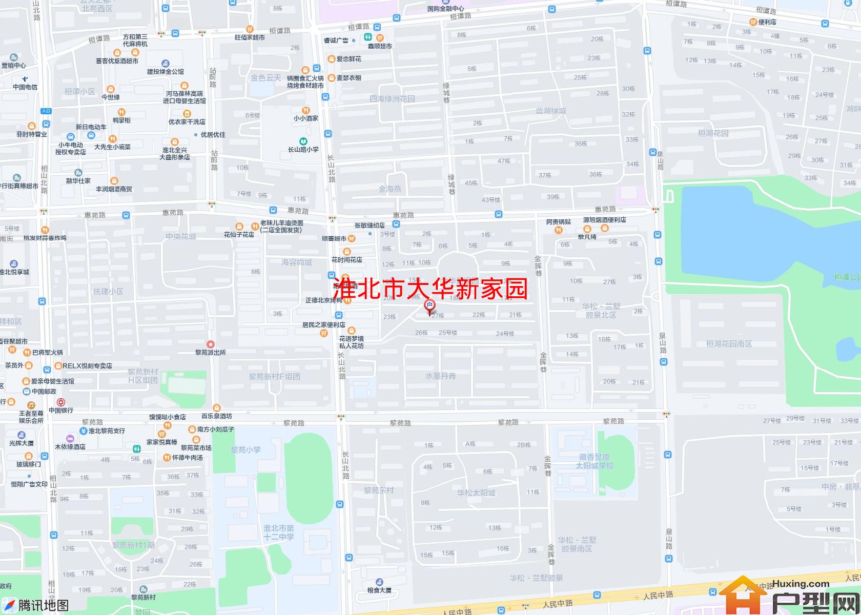 大华新家园小区 - 户型网