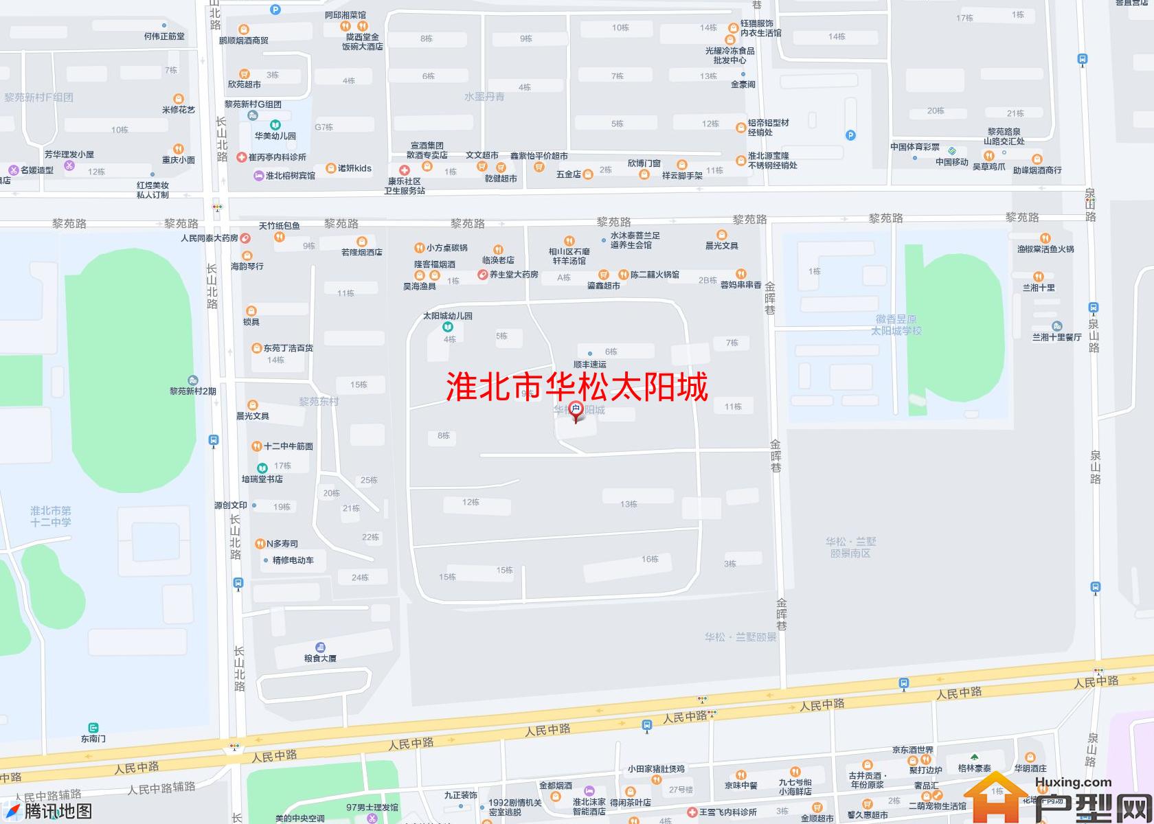华松太阳城小区 - 户型网