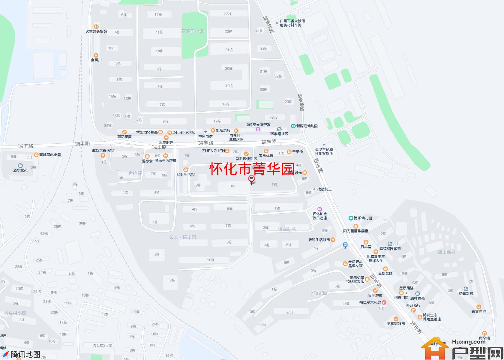 菁华园小区 - 户型网