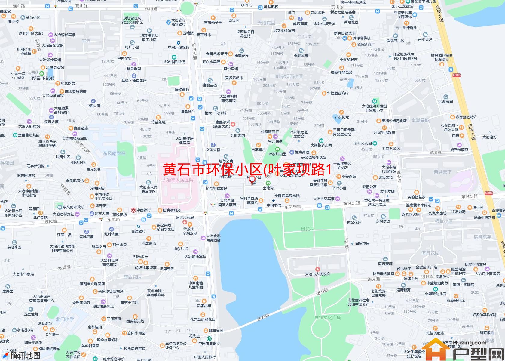 环保小区(叶家坝路1号)小区 - 户型网