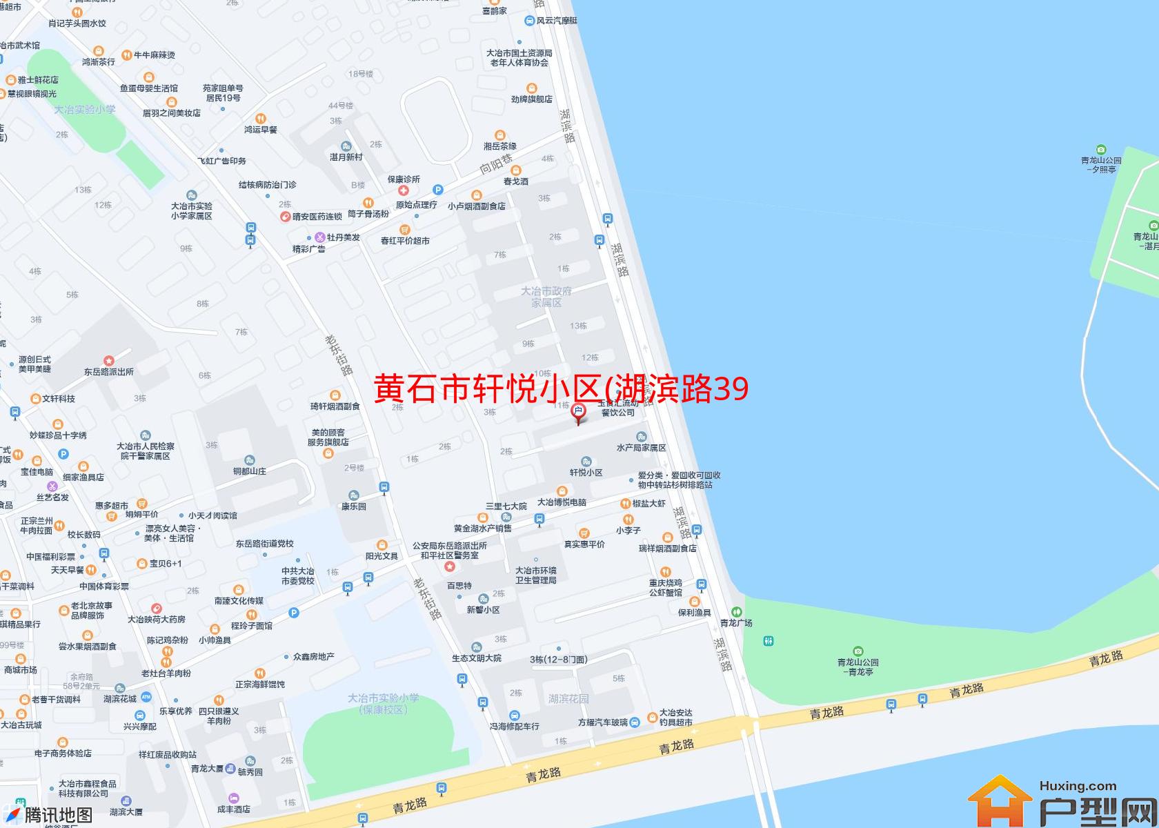 轩悦小区(湖滨路39号)小区 - 户型网