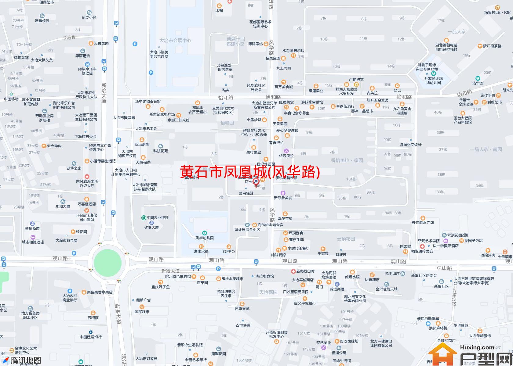 凤凰城(风华路)小区 - 户型网