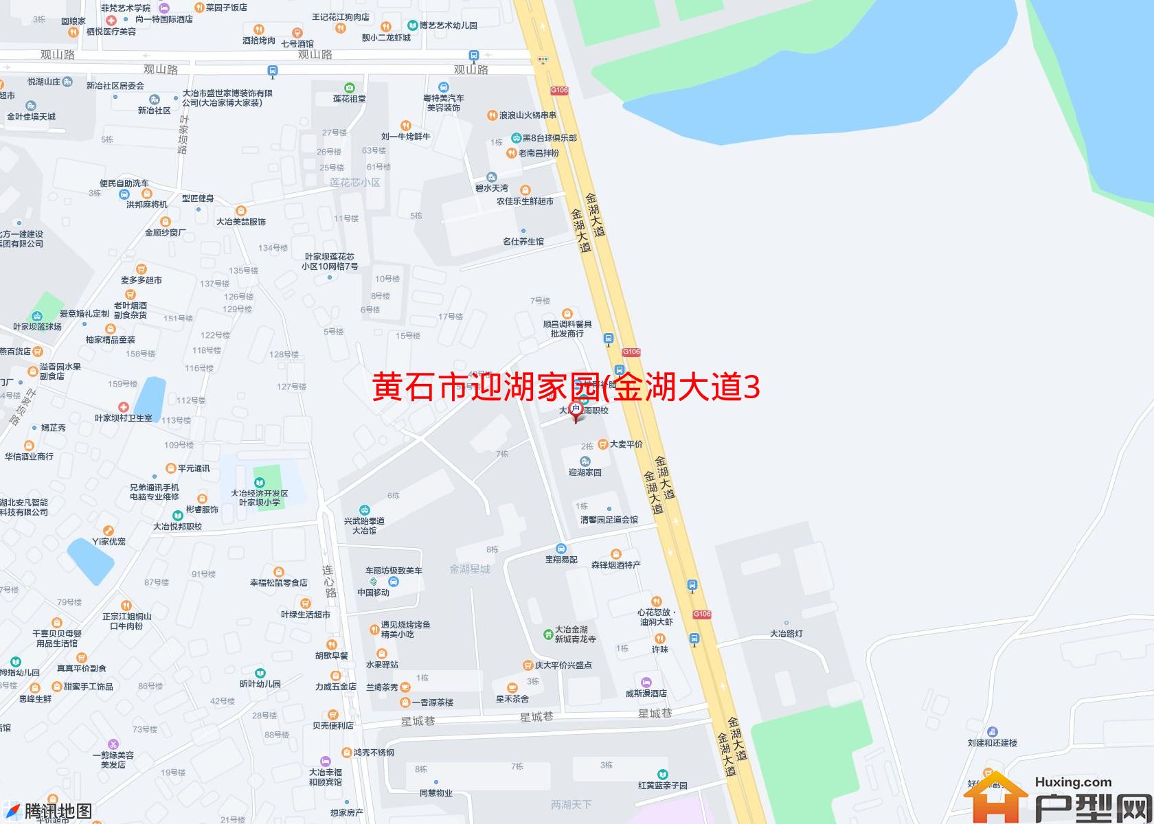 迎湖家园(金湖大道31号)小区 - 户型网