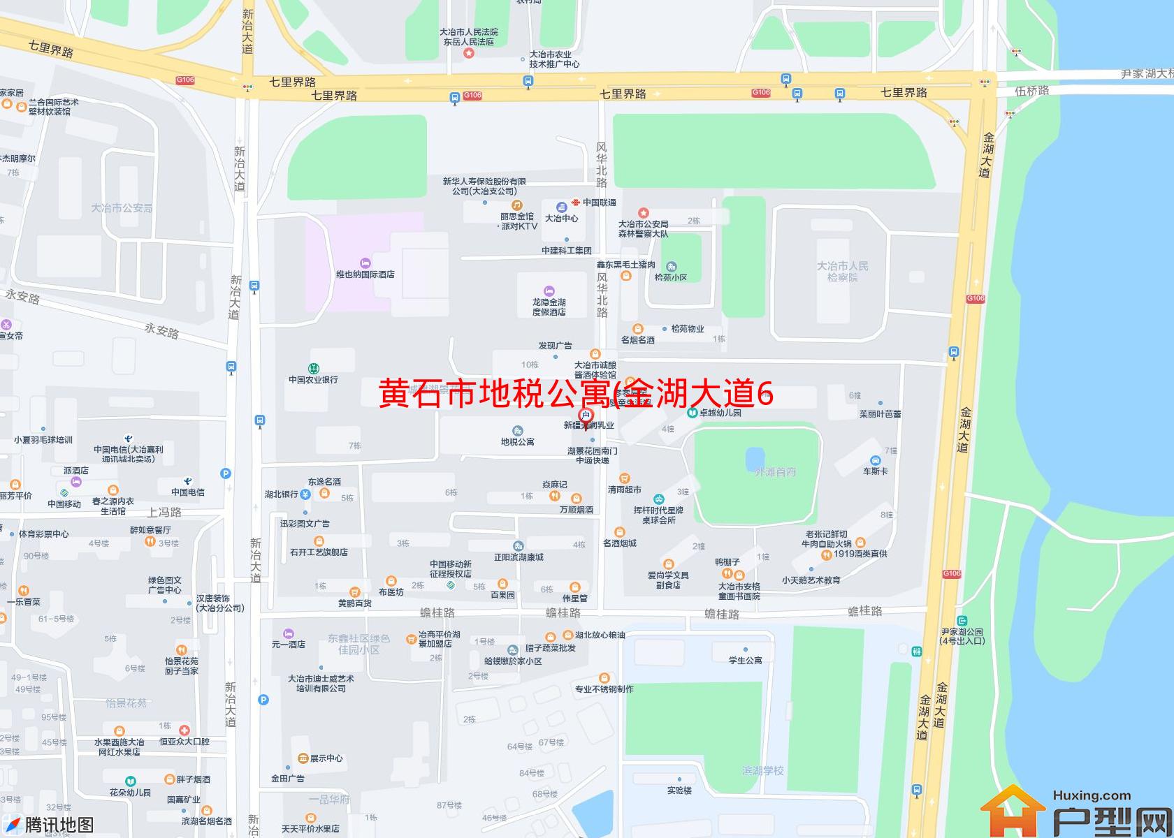 地税公寓(金湖大道69号)小区 - 户型网