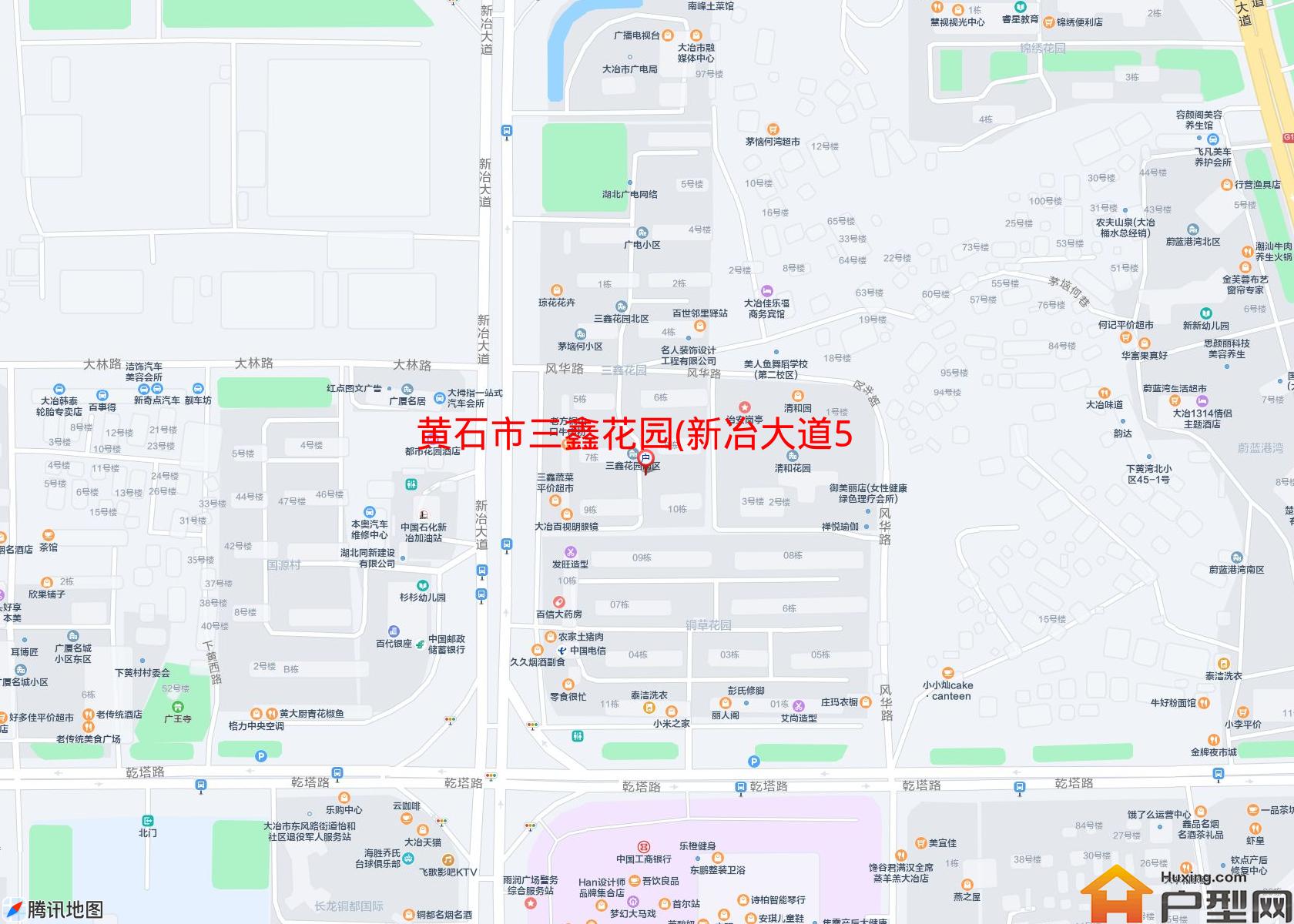 三鑫花园(新冶大道56号)小区 - 户型网