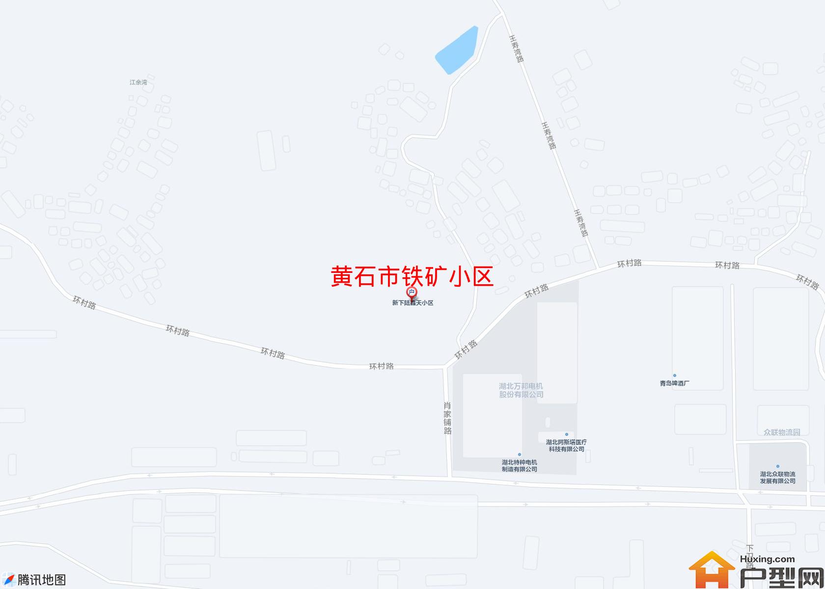 铁矿小区小区 - 户型网