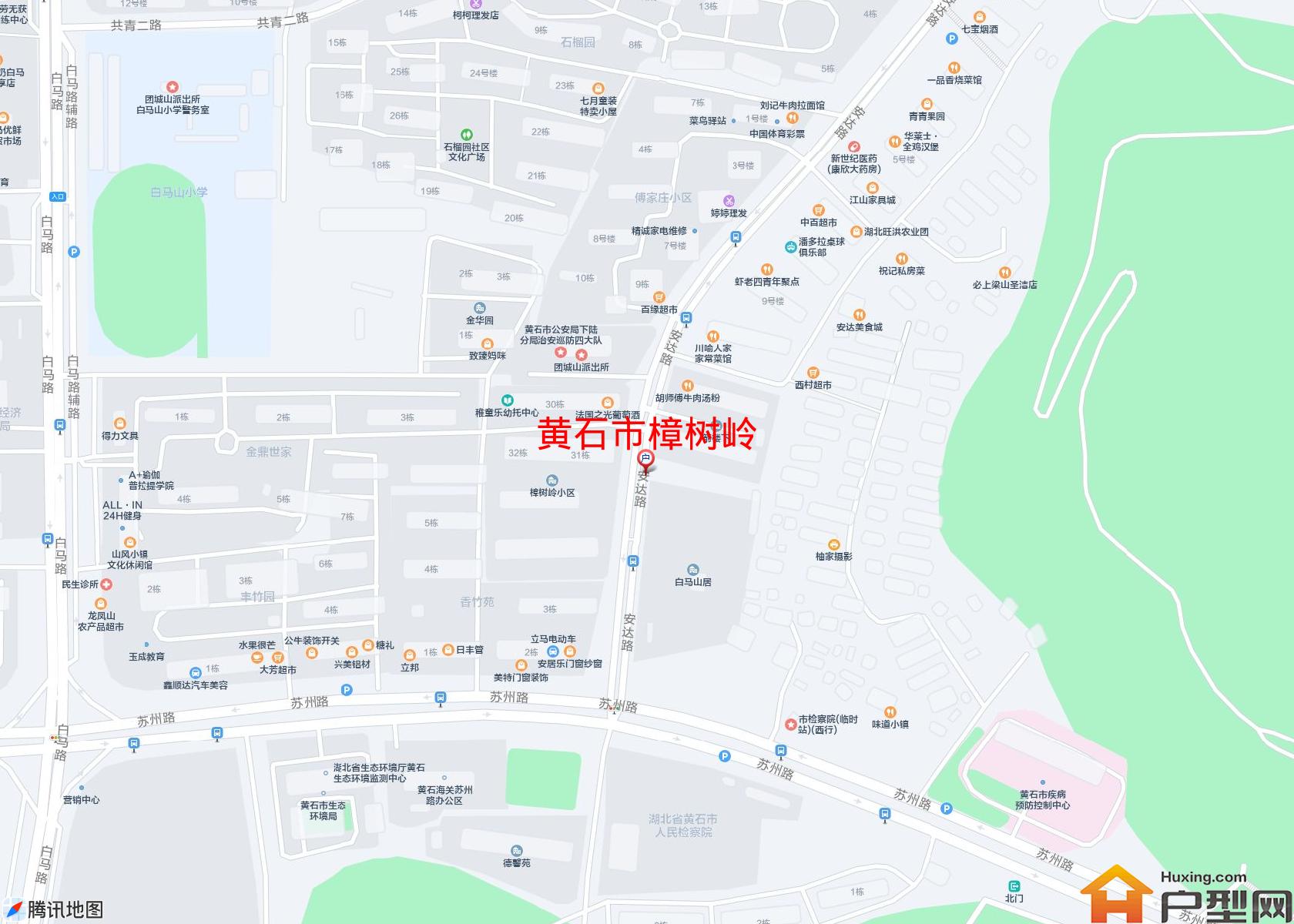 樟树岭小区 - 户型网