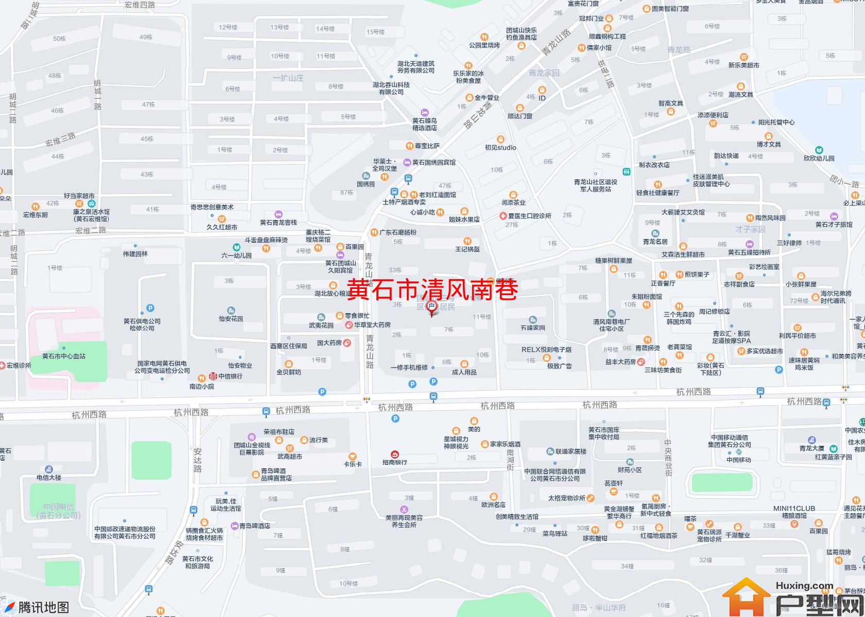清风南巷小区 - 户型网